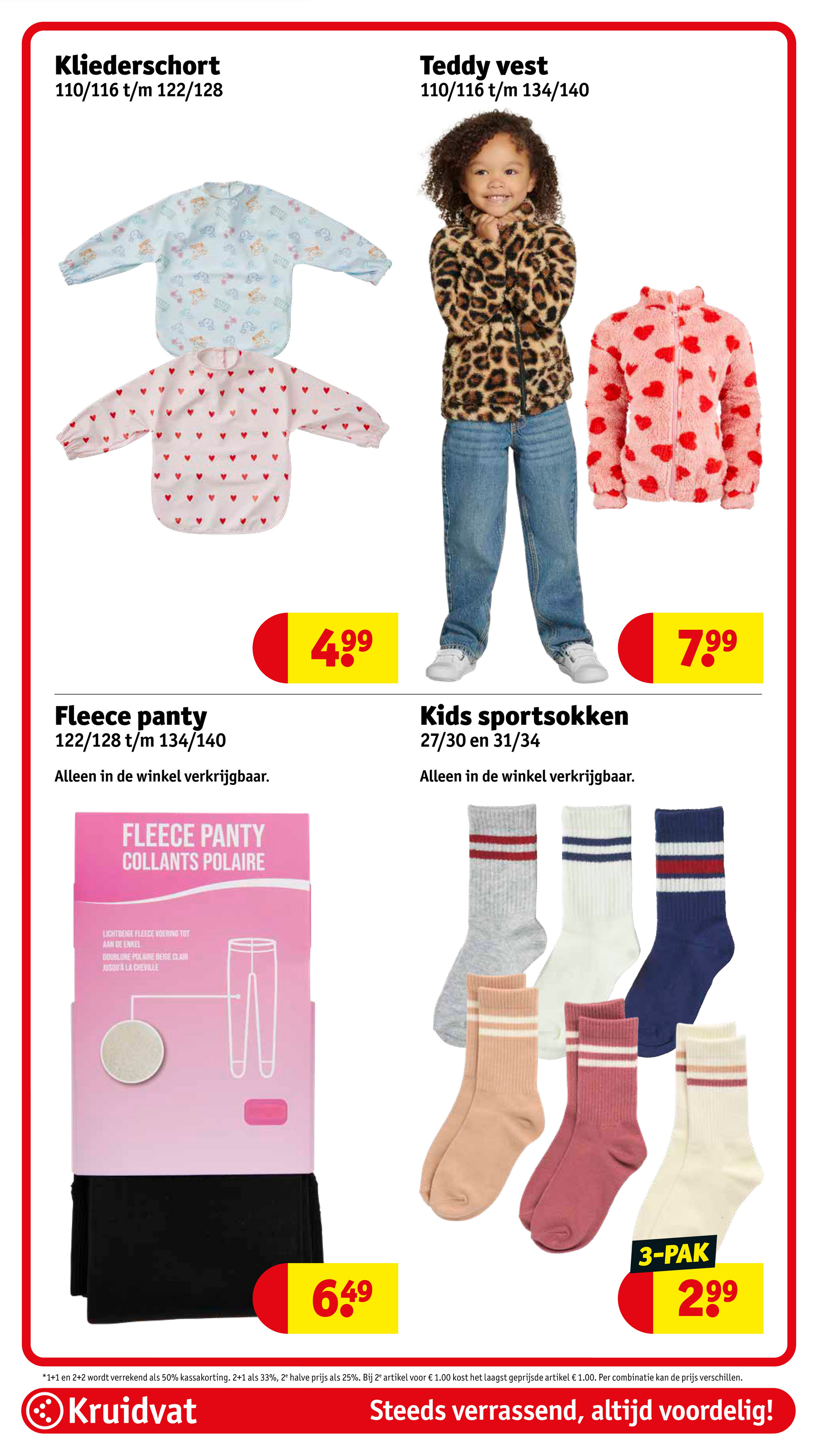 kruidvat - De Kruidvat folder geldig vanaf 28-10 t/m 02-11 - page: 59 kruidvat - De Kruidvat folder geldig vanaf 28-10 t/m 02-11 - page: 59