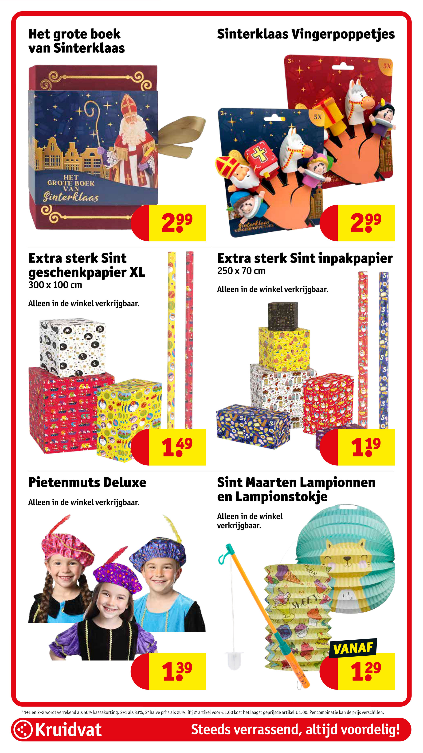 kruidvat - De Kruidvat folder geldig vanaf 28-10 t/m 02-11 - page: 48 kruidvat - De Kruidvat folder geldig vanaf 28-10 t/m 02-11 - page: 48