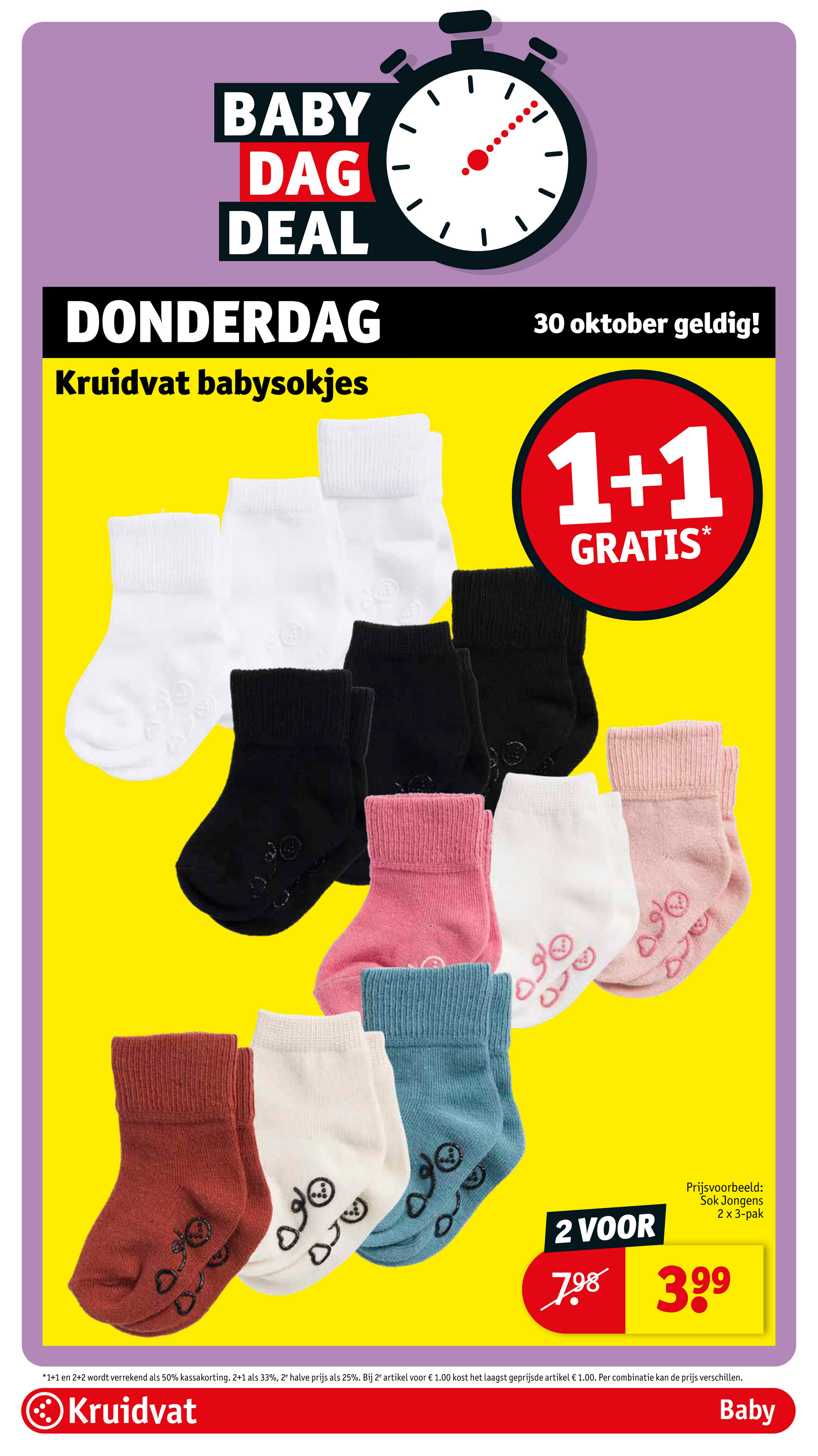 kruidvat - De Kruidvat folder geldig vanaf 28-10 t/m 02-11 - page: 38 kruidvat - De Kruidvat folder geldig vanaf 28-10 t/m 02-11 - page: 38