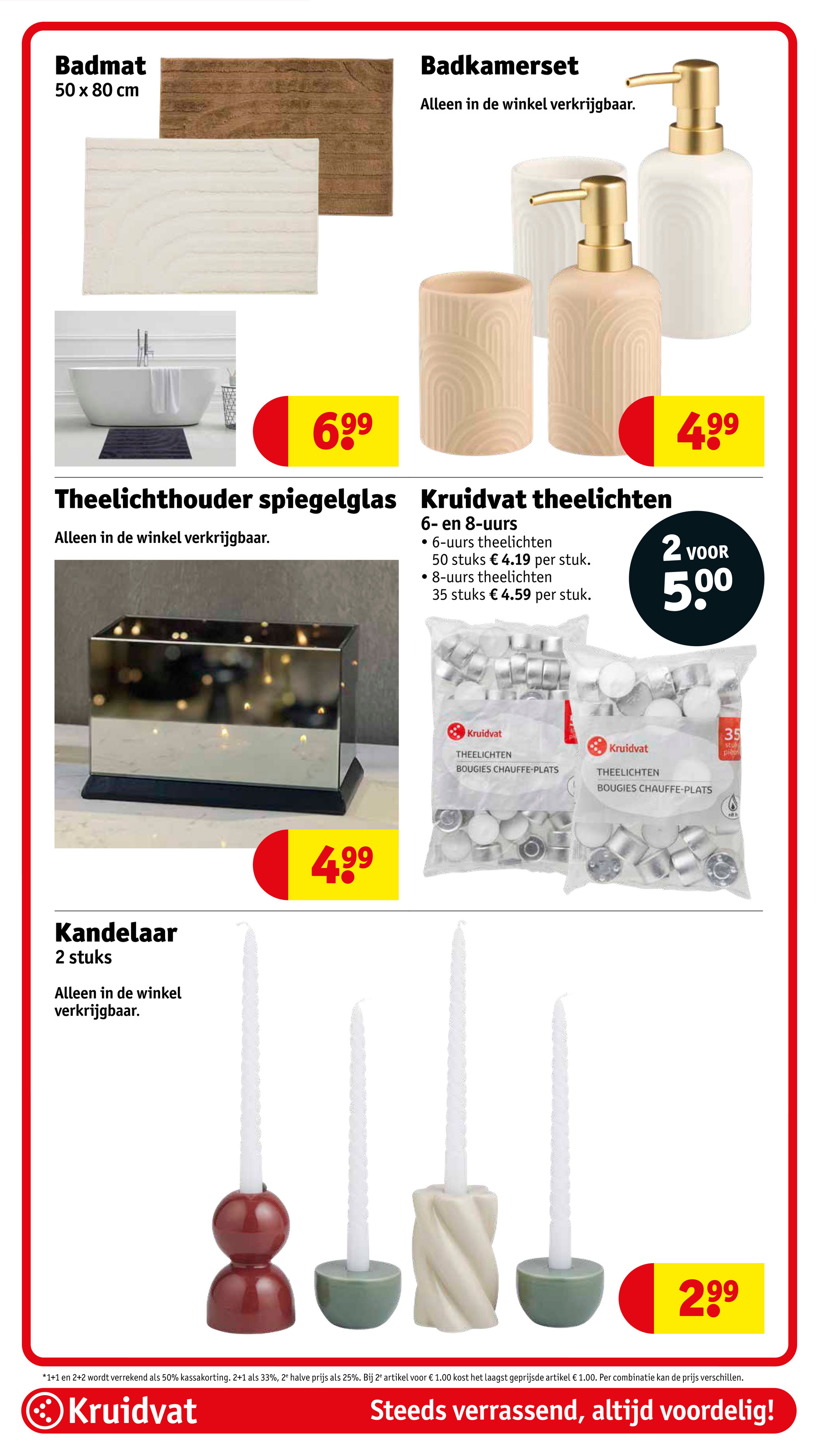 kruidvat - De Kruidvat folder geldig vanaf 28-10 t/m 02-11 - page: 74 kruidvat - De Kruidvat folder geldig vanaf 28-10 t/m 02-11 - page: 74