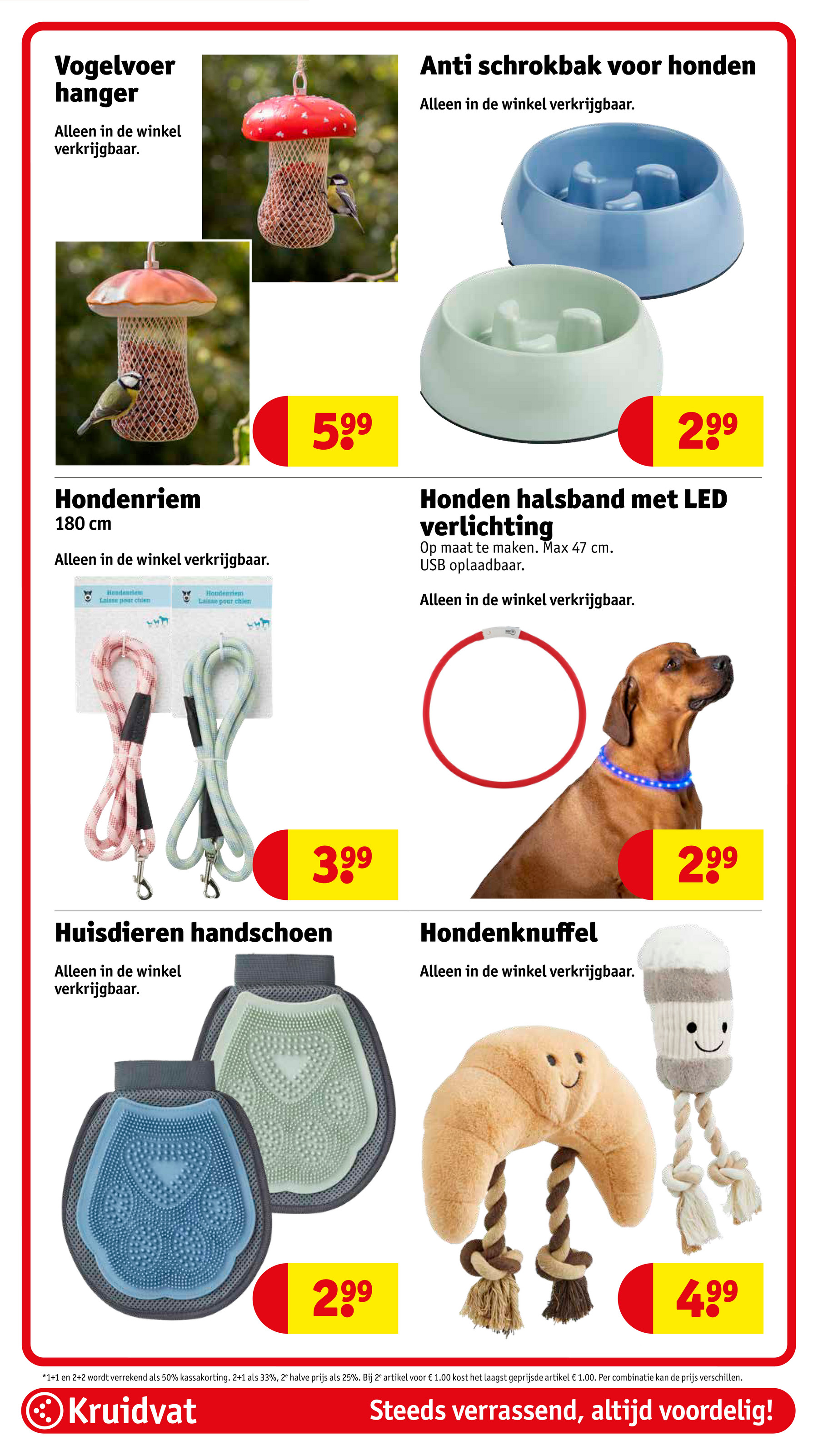 kruidvat - De Kruidvat folder geldig vanaf 28-10 t/m 02-11 - page: 76 kruidvat - De Kruidvat folder geldig vanaf 28-10 t/m 02-11 - page: 76