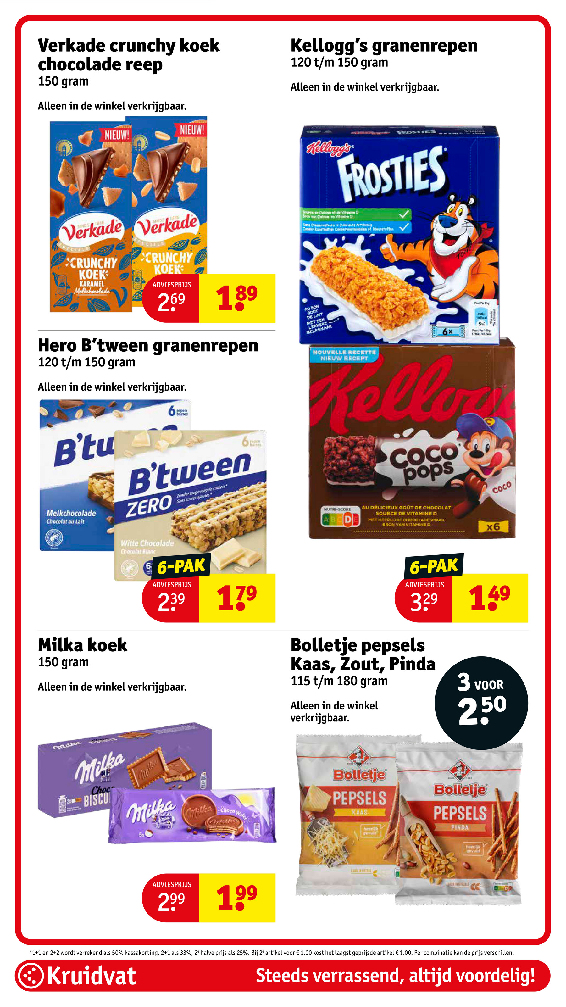 kruidvat - De Kruidvat folder geldig vanaf 28-10 t/m 02-11 - page: 86 kruidvat - De Kruidvat folder geldig vanaf 28-10 t/m 02-11 - page: 86