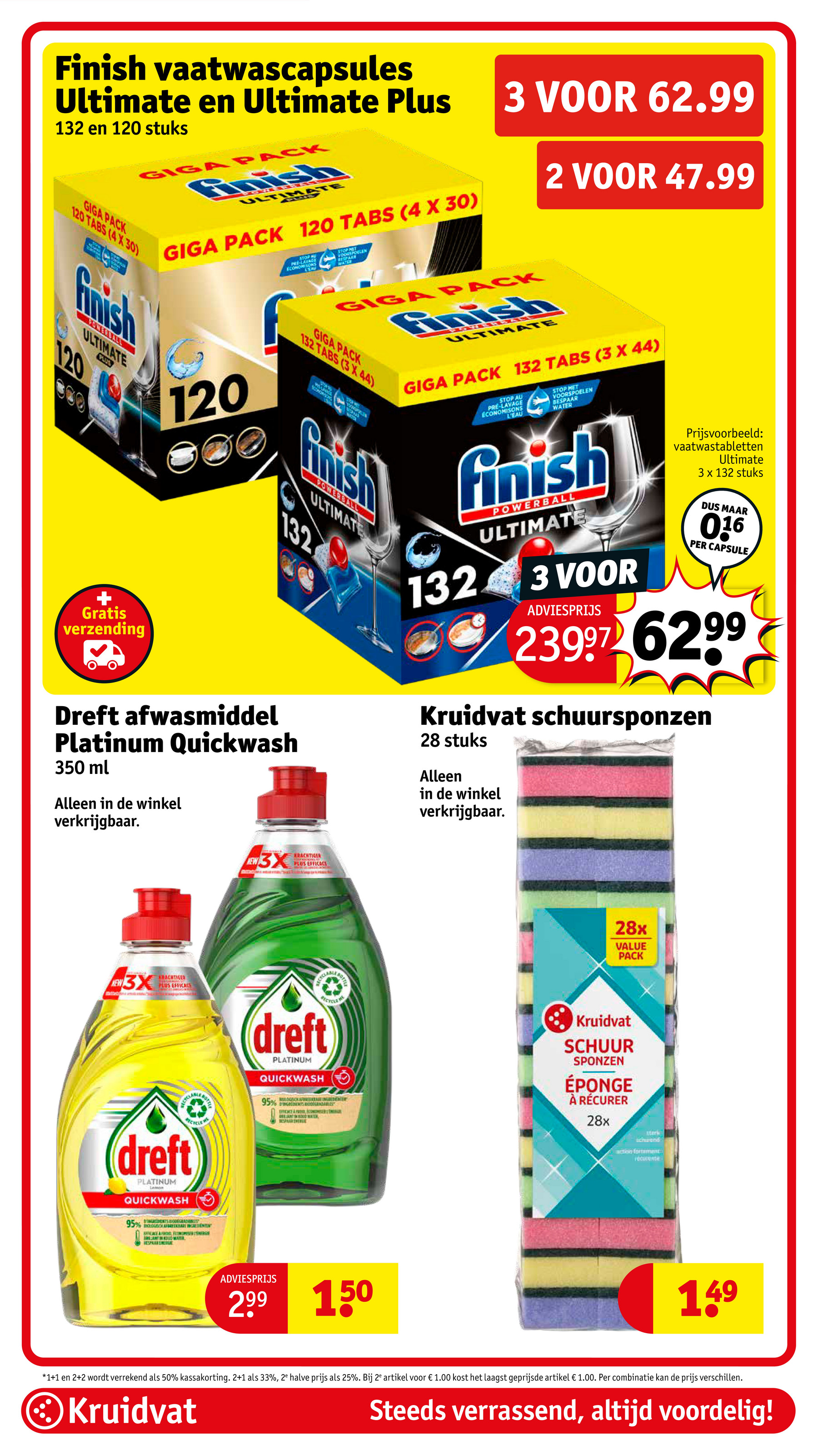 kruidvat - De Kruidvat folder geldig vanaf 28-10 t/m 02-11 - page: 87 kruidvat - De Kruidvat folder geldig vanaf 28-10 t/m 02-11 - page: 87