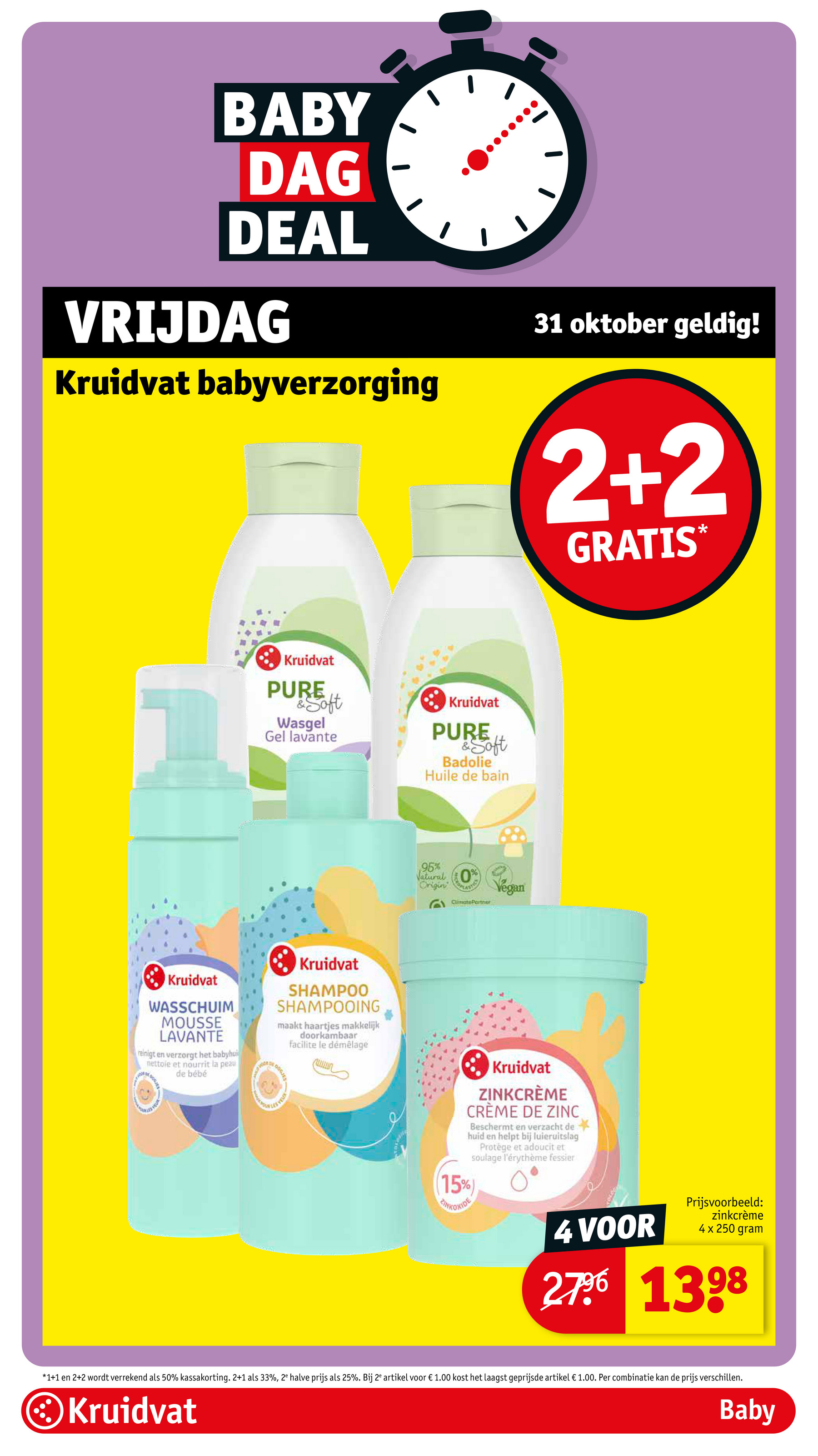 kruidvat - De Kruidvat folder geldig vanaf 28-10 t/m 02-11 - page: 39 kruidvat - De Kruidvat folder geldig vanaf 28-10 t/m 02-11 - page: 39