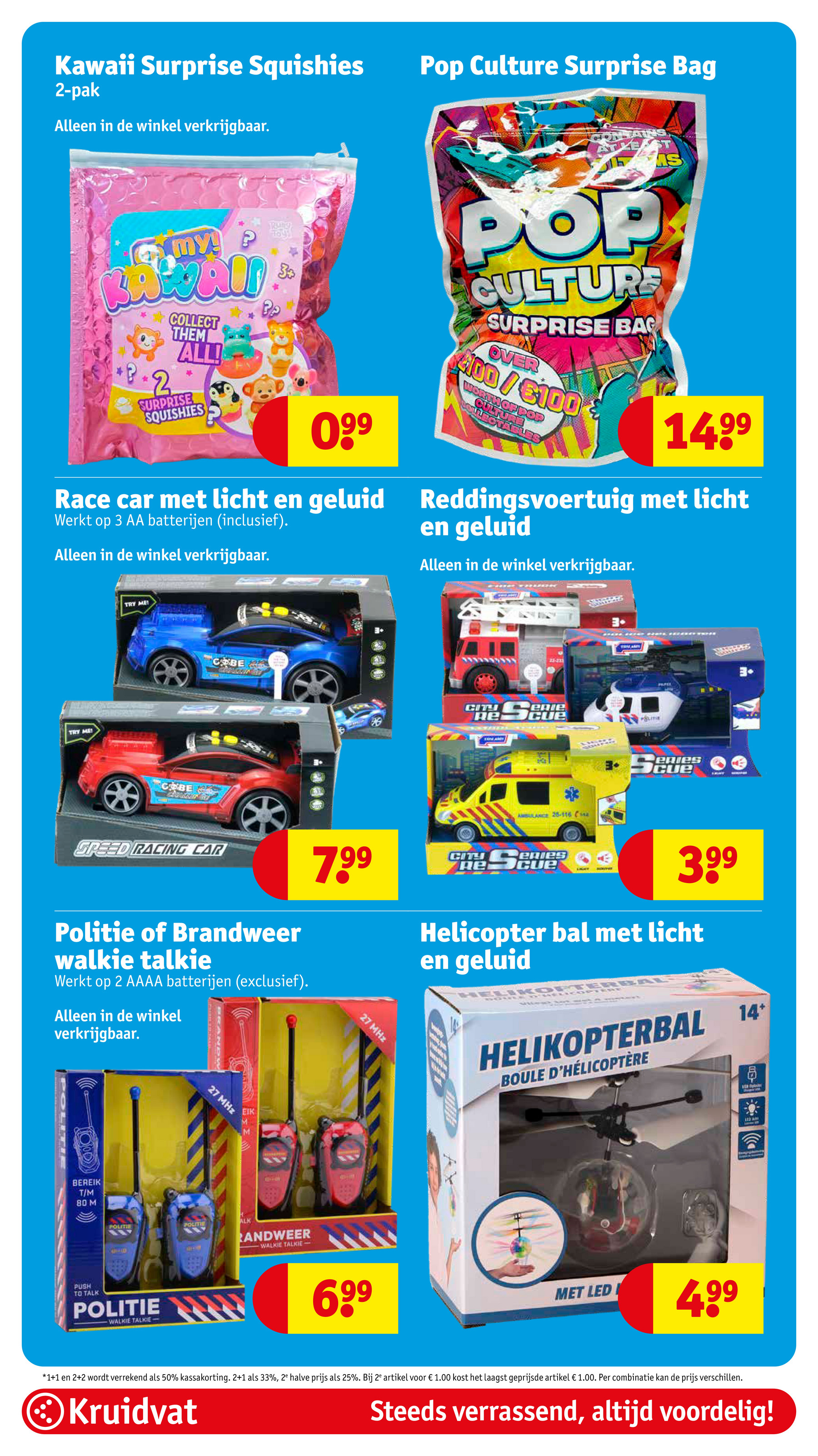 kruidvat - De Kruidvat folder geldig vanaf 28-10 t/m 02-11 - page: 52 kruidvat - De Kruidvat folder geldig vanaf 28-10 t/m 02-11 - page: 52