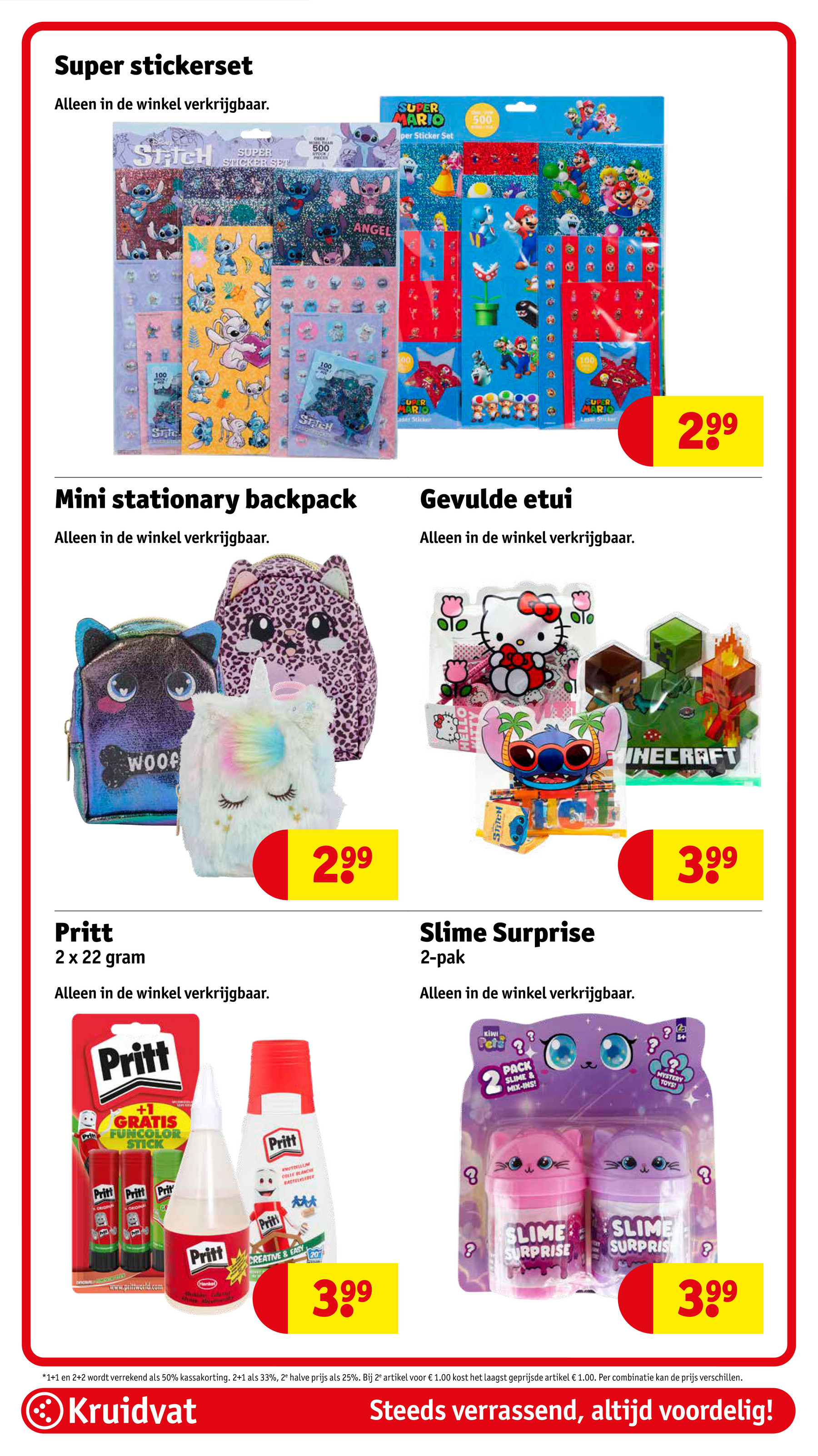 kruidvat - De Kruidvat folder geldig vanaf 11-11 t/m 23-11 - page: 88