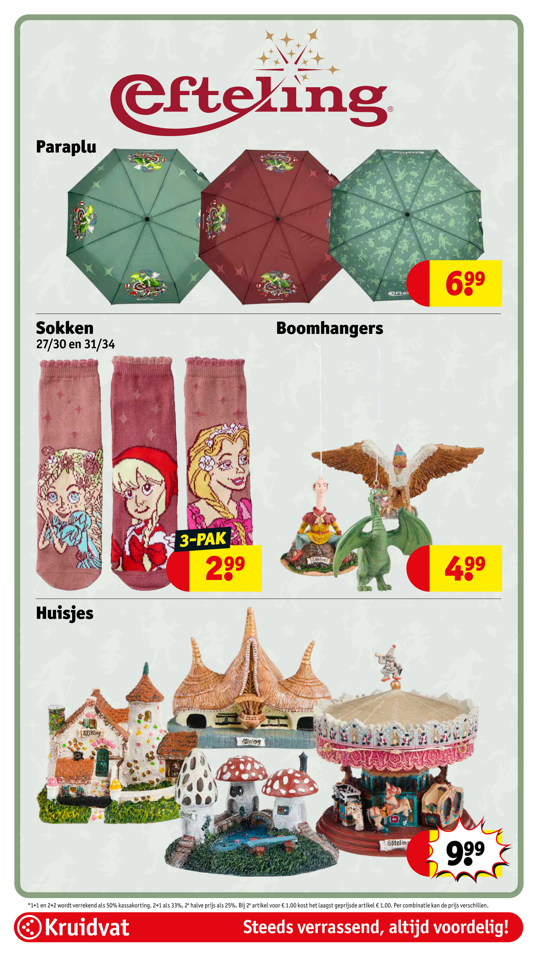 kruidvat - De Kruidvat folder geldig vanaf 11-11 t/m 23-11 - page: 100