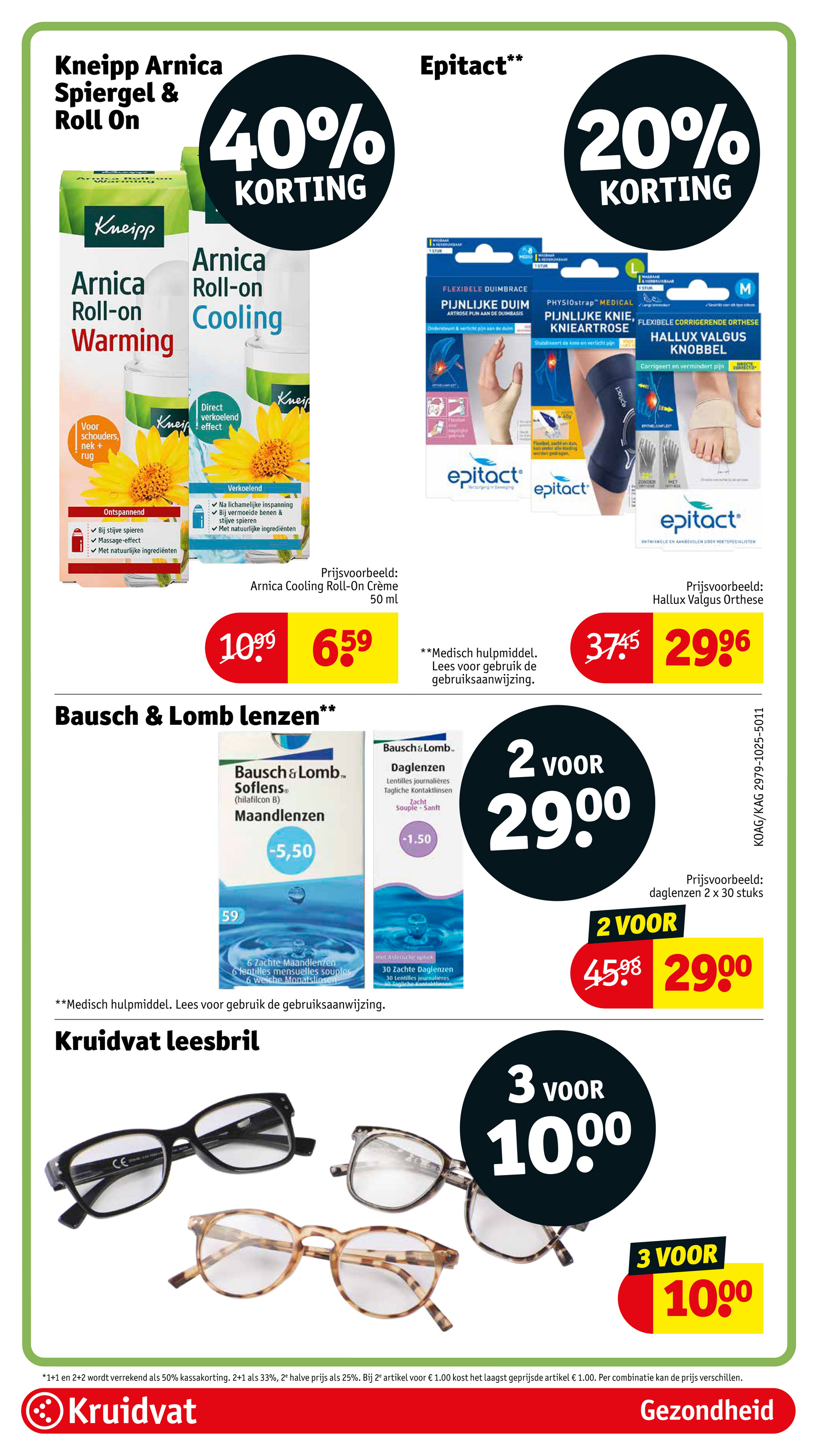 kruidvat - De Kruidvat folder geldig vanaf 11-11 t/m 23-11 - page: 71