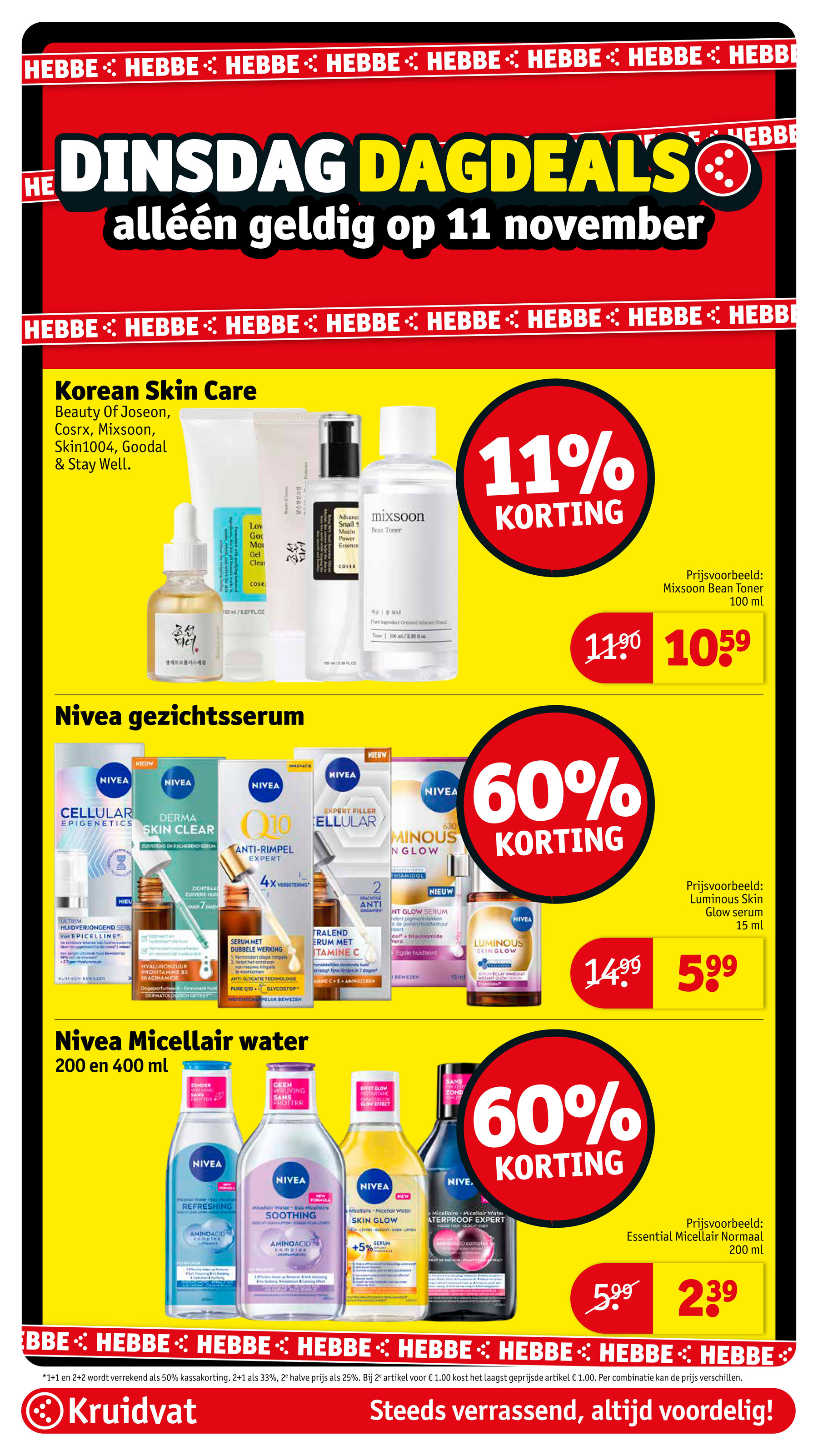 kruidvat - De Kruidvat folder geldig vanaf 11-11 t/m 23-11 - page: 3