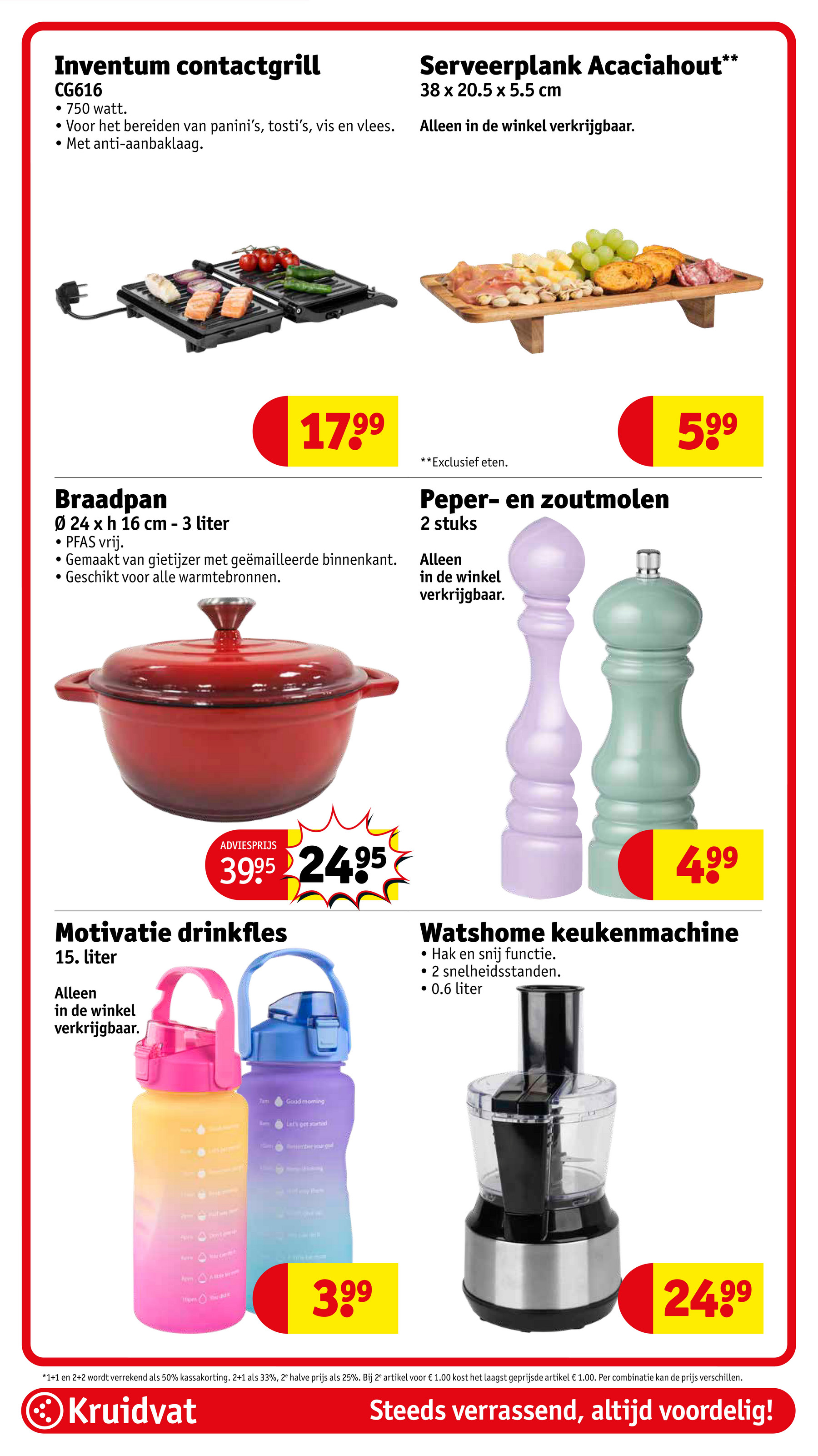 kruidvat - De Kruidvat folder geldig vanaf 11-11 t/m 23-11 - page: 117