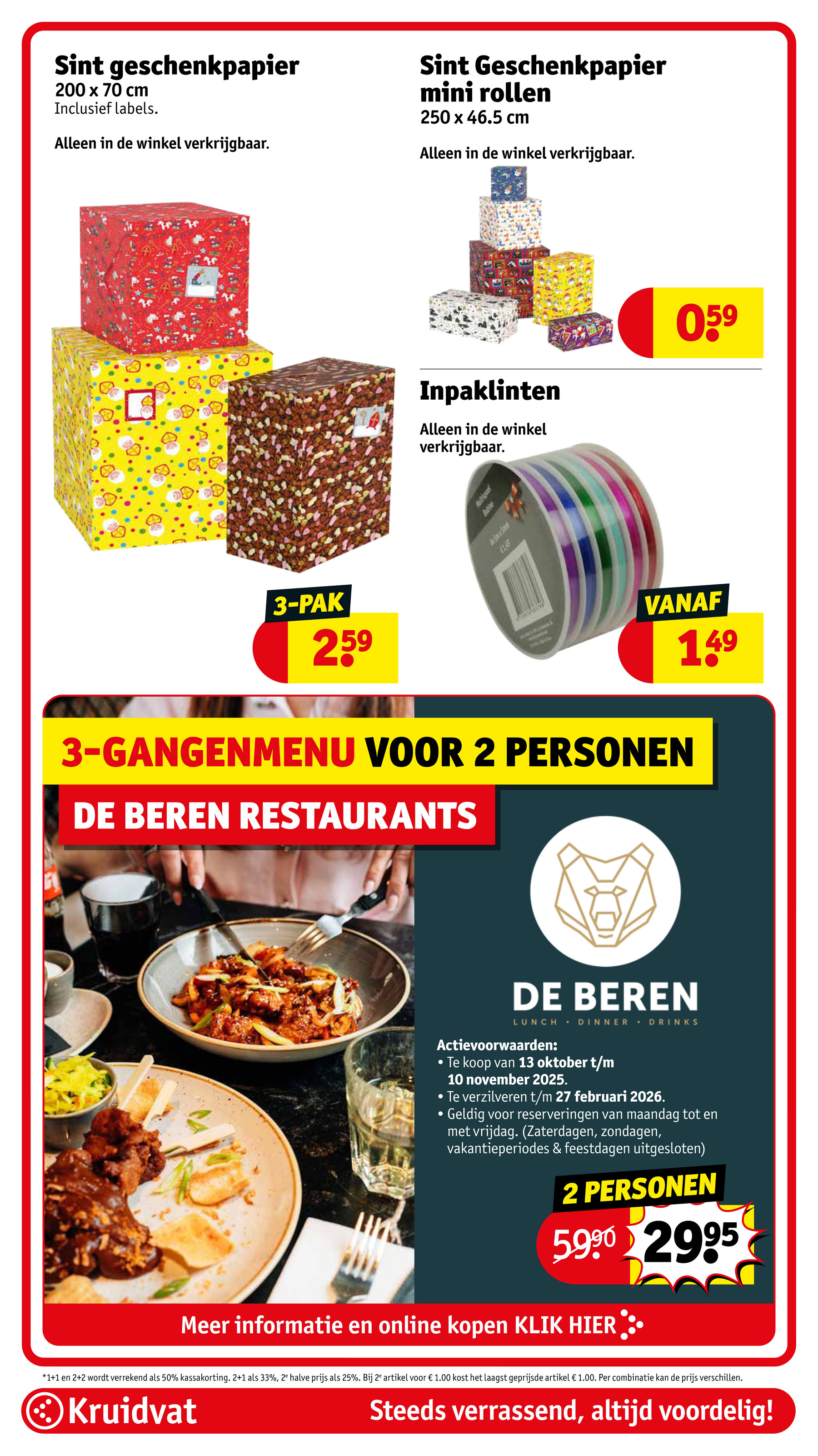 kruidvat - De Kruidvat folder geldig vanaf 11-11 t/m 23-11 - page: 96