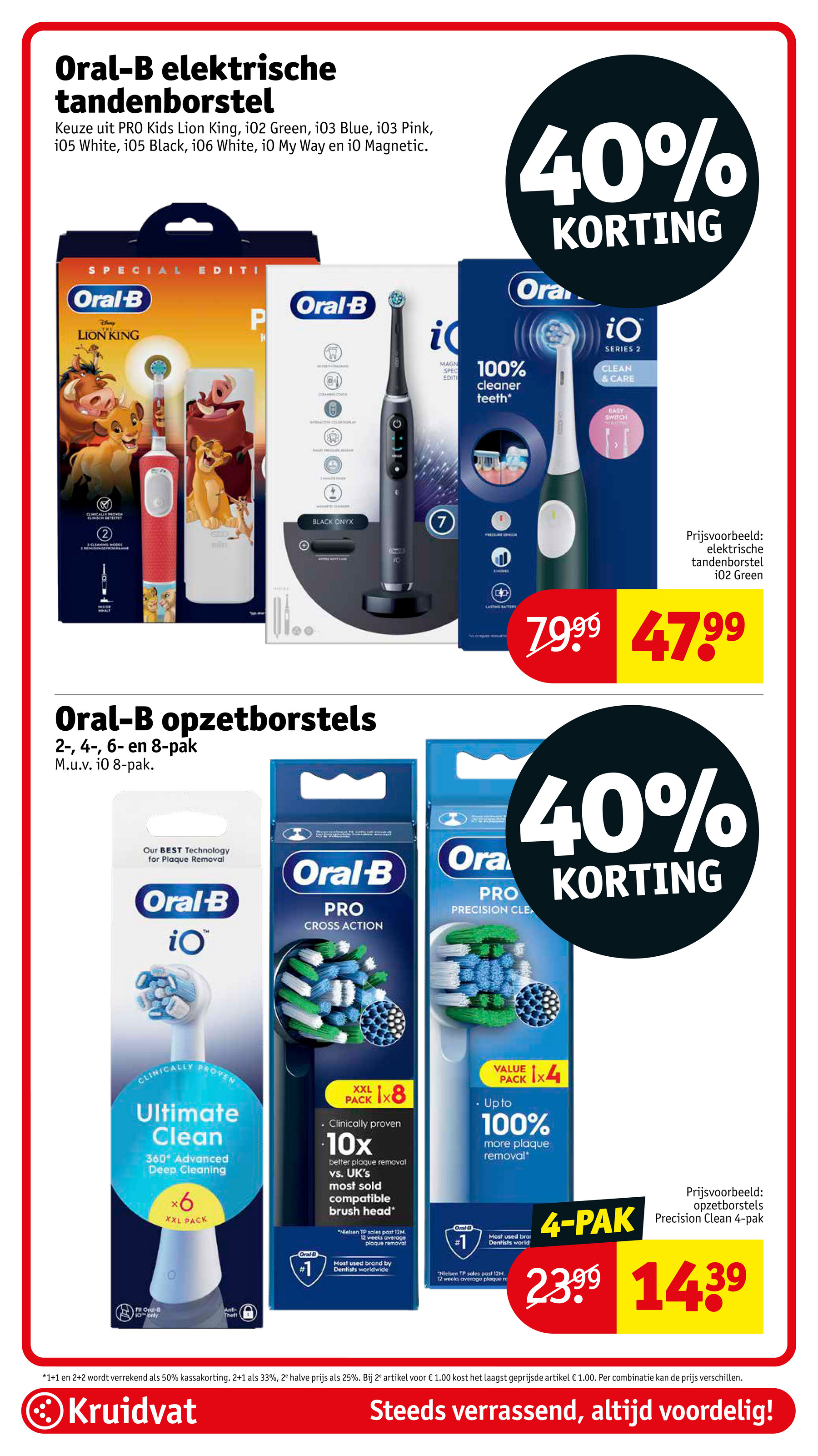 kruidvat - De Kruidvat folder geldig vanaf 11-11 t/m 23-11 - page: 55