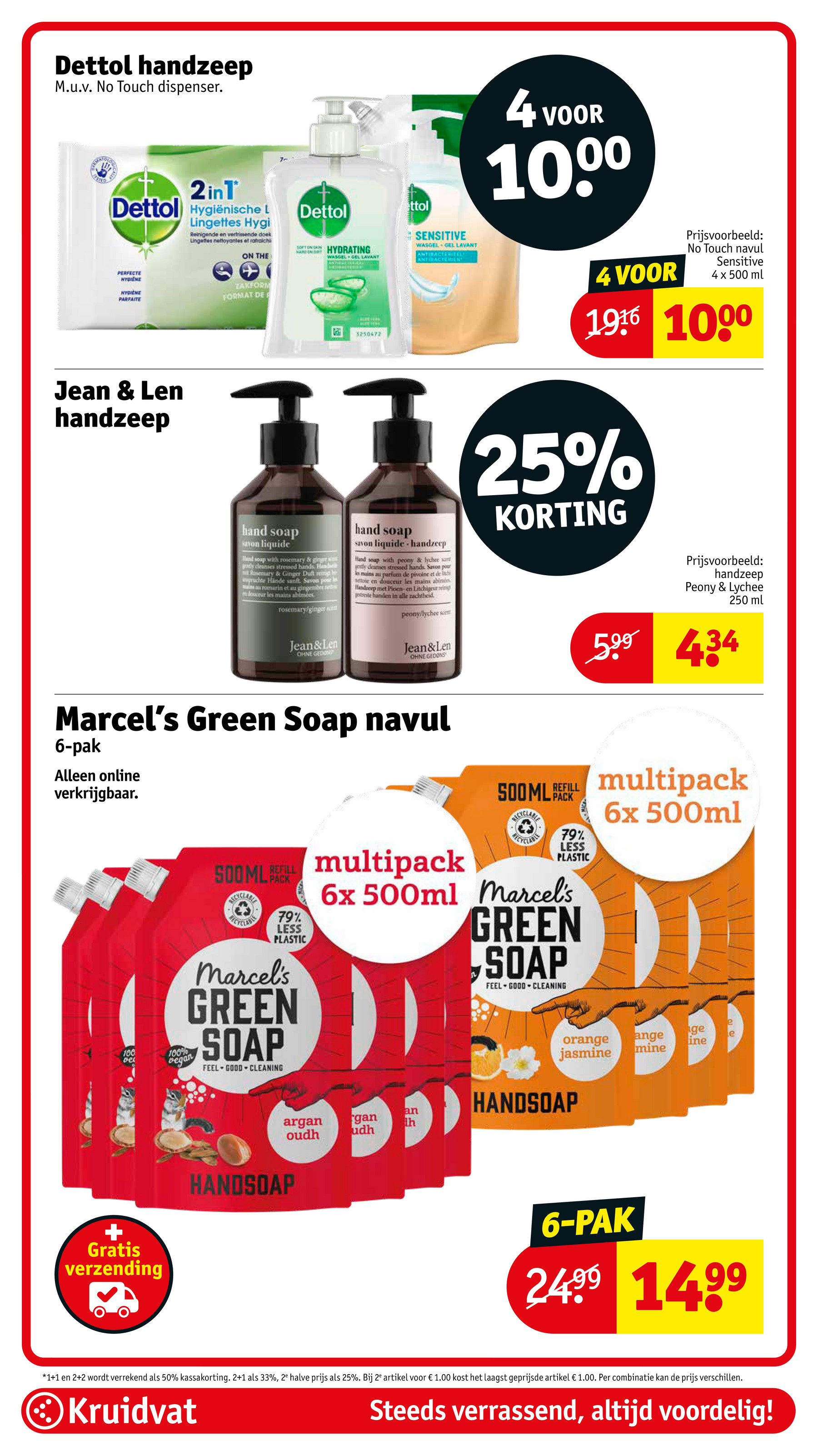 kruidvat - De Kruidvat folder geldig vanaf 11-11 t/m 23-11 - page: 45