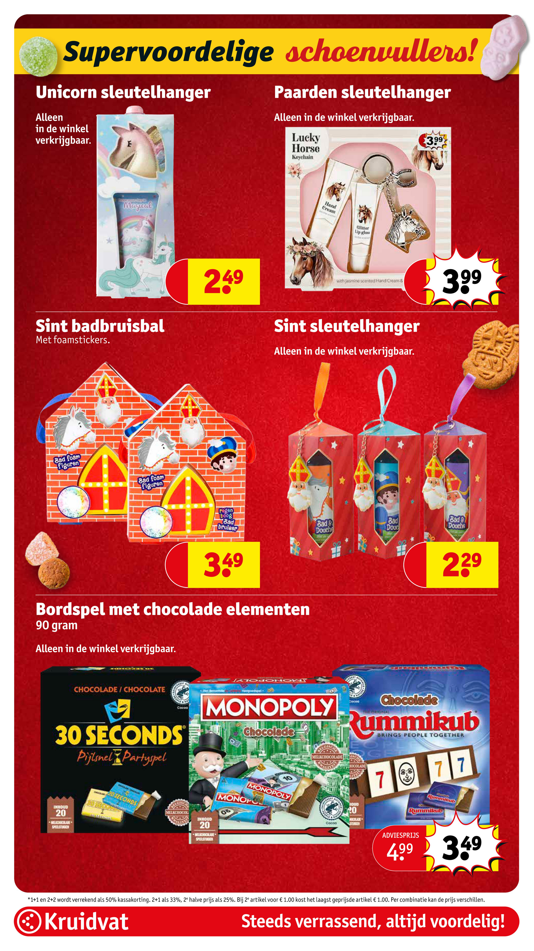 kruidvat - De Kruidvat folder geldig vanaf 11-11 t/m 23-11 - page: 29