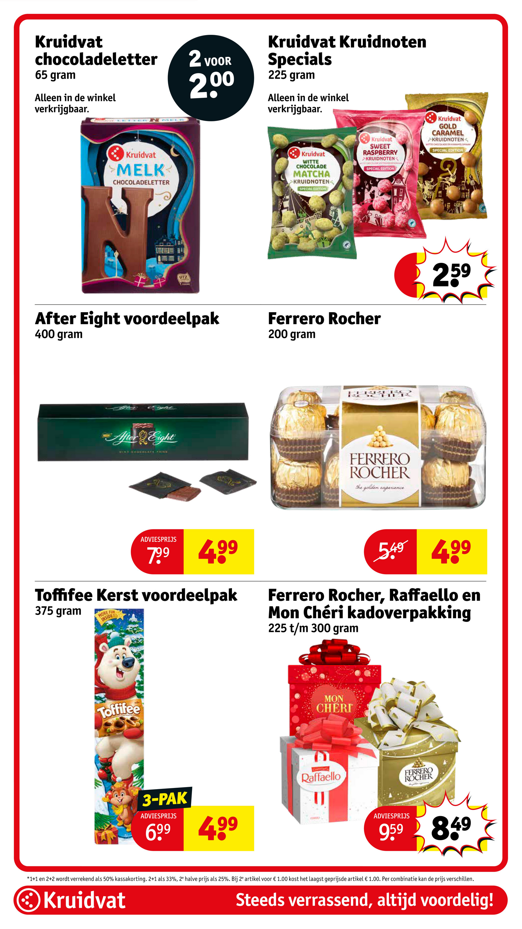 kruidvat - De Kruidvat folder geldig vanaf 11-11 t/m 23-11 - page: 124