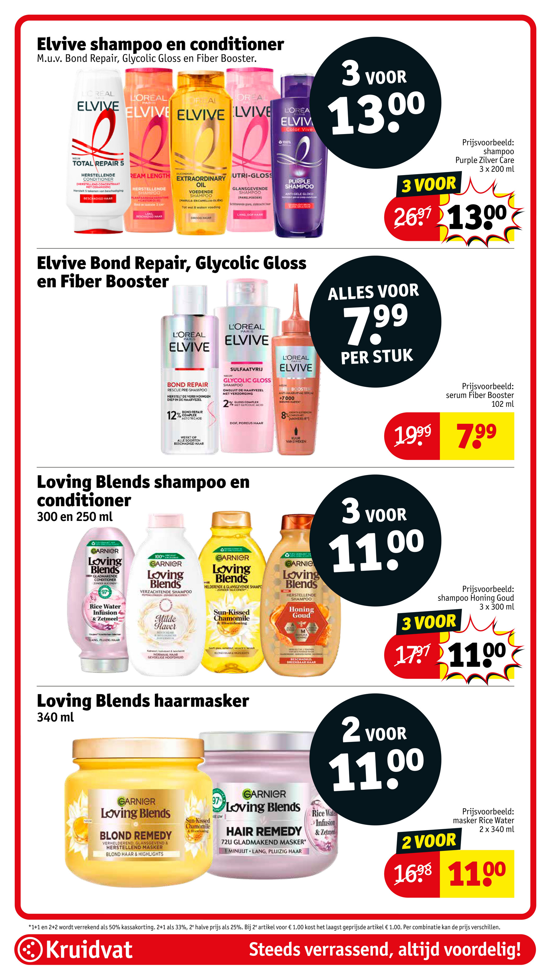 kruidvat - De Kruidvat folder geldig vanaf 11-11 t/m 23-11 - page: 34