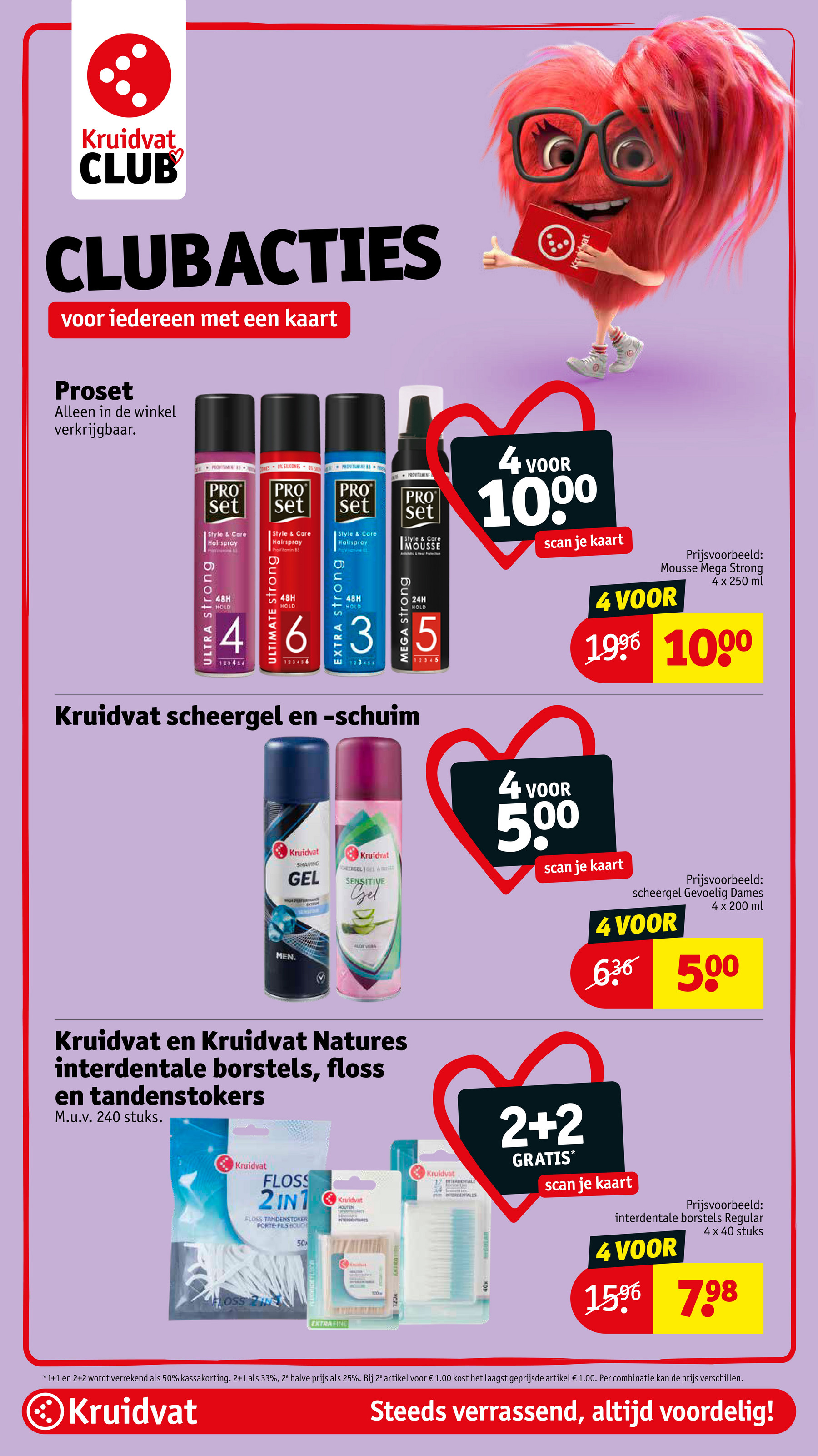 kruidvat - De Kruidvat folder geldig vanaf 11-11 t/m 23-11 - page: 48