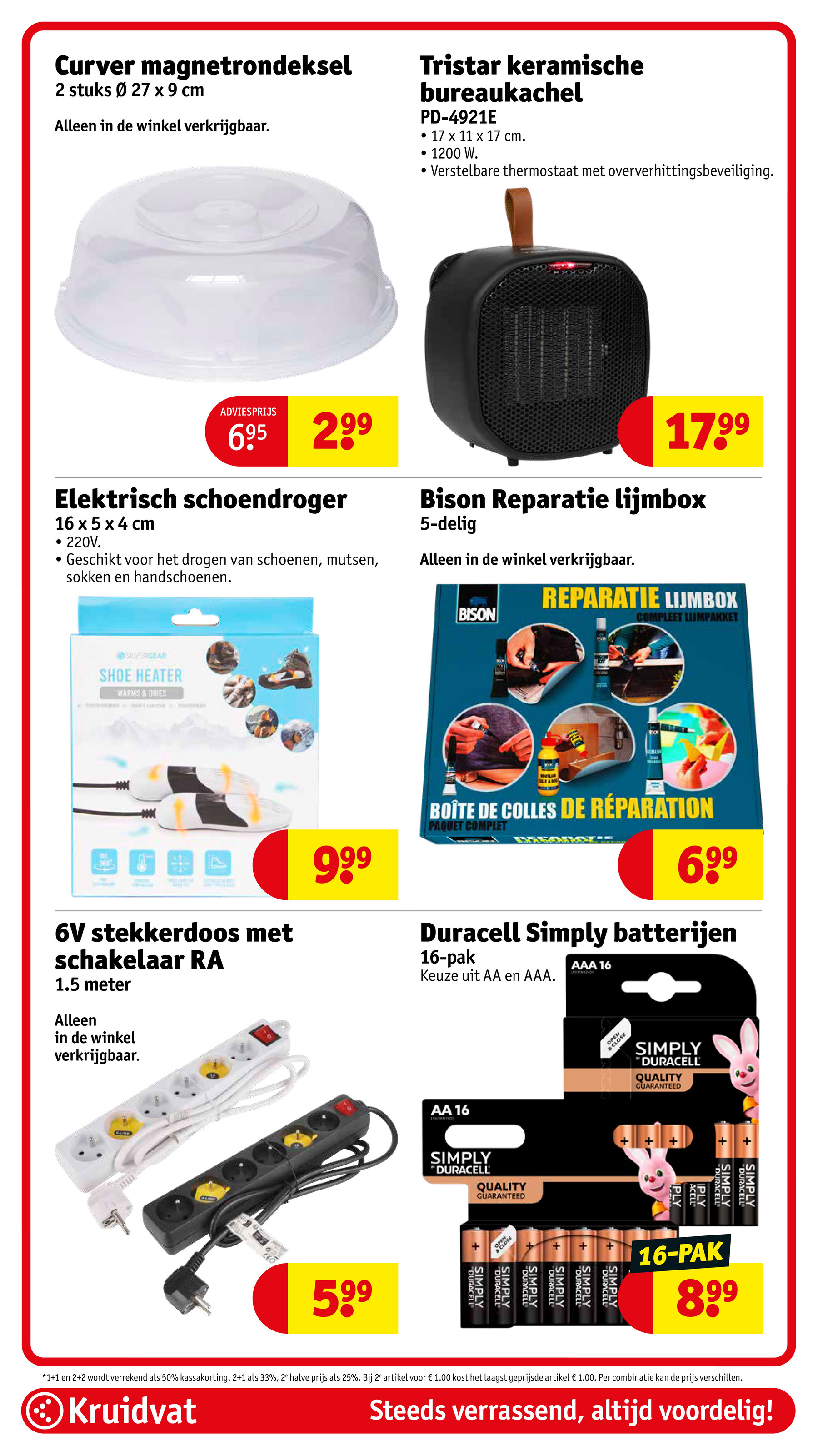 kruidvat - De Kruidvat folder geldig vanaf 11-11 t/m 23-11 - page: 119