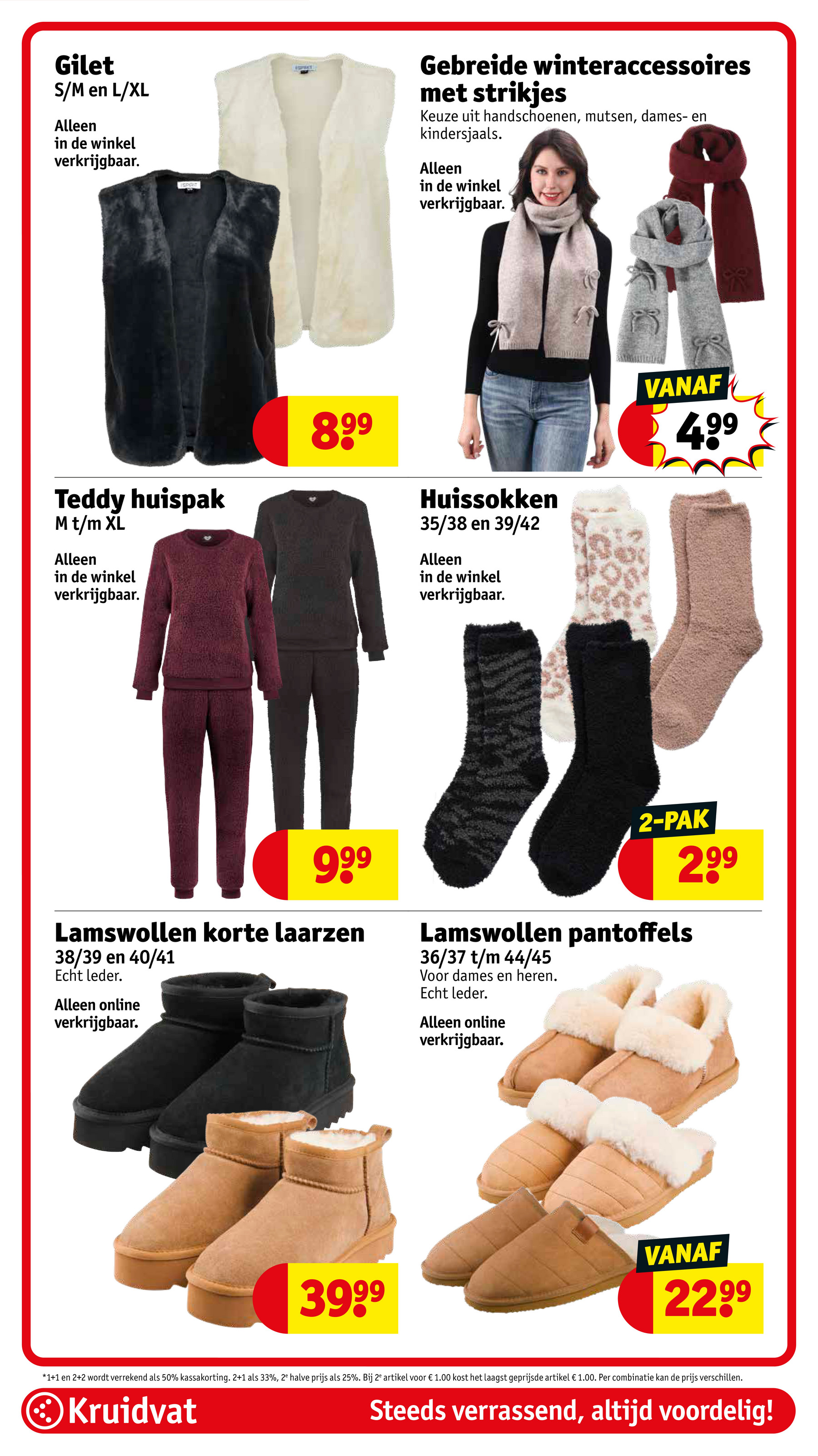 kruidvat - De Kruidvat folder geldig vanaf 11-11 t/m 23-11 - page: 111