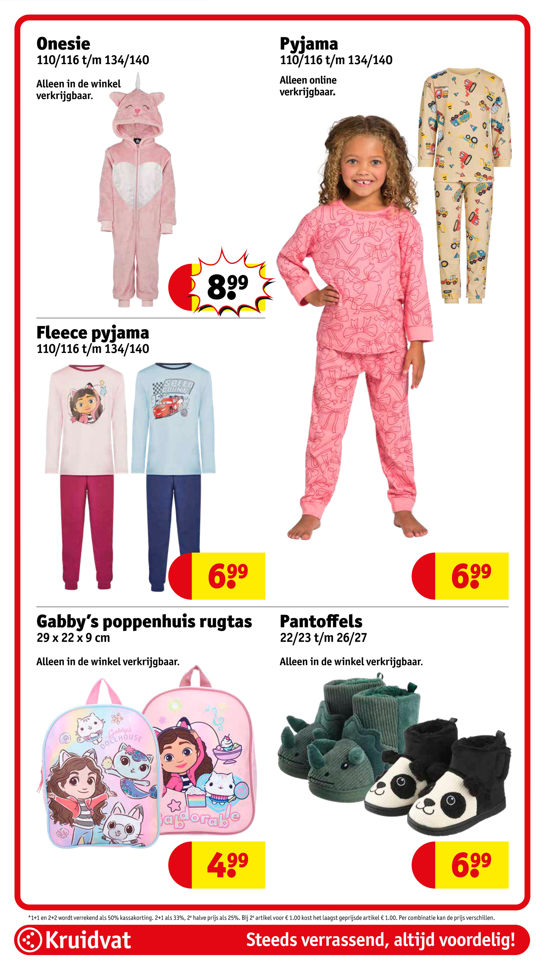 kruidvat - De Kruidvat folder geldig vanaf 11-11 t/m 23-11 - page: 112