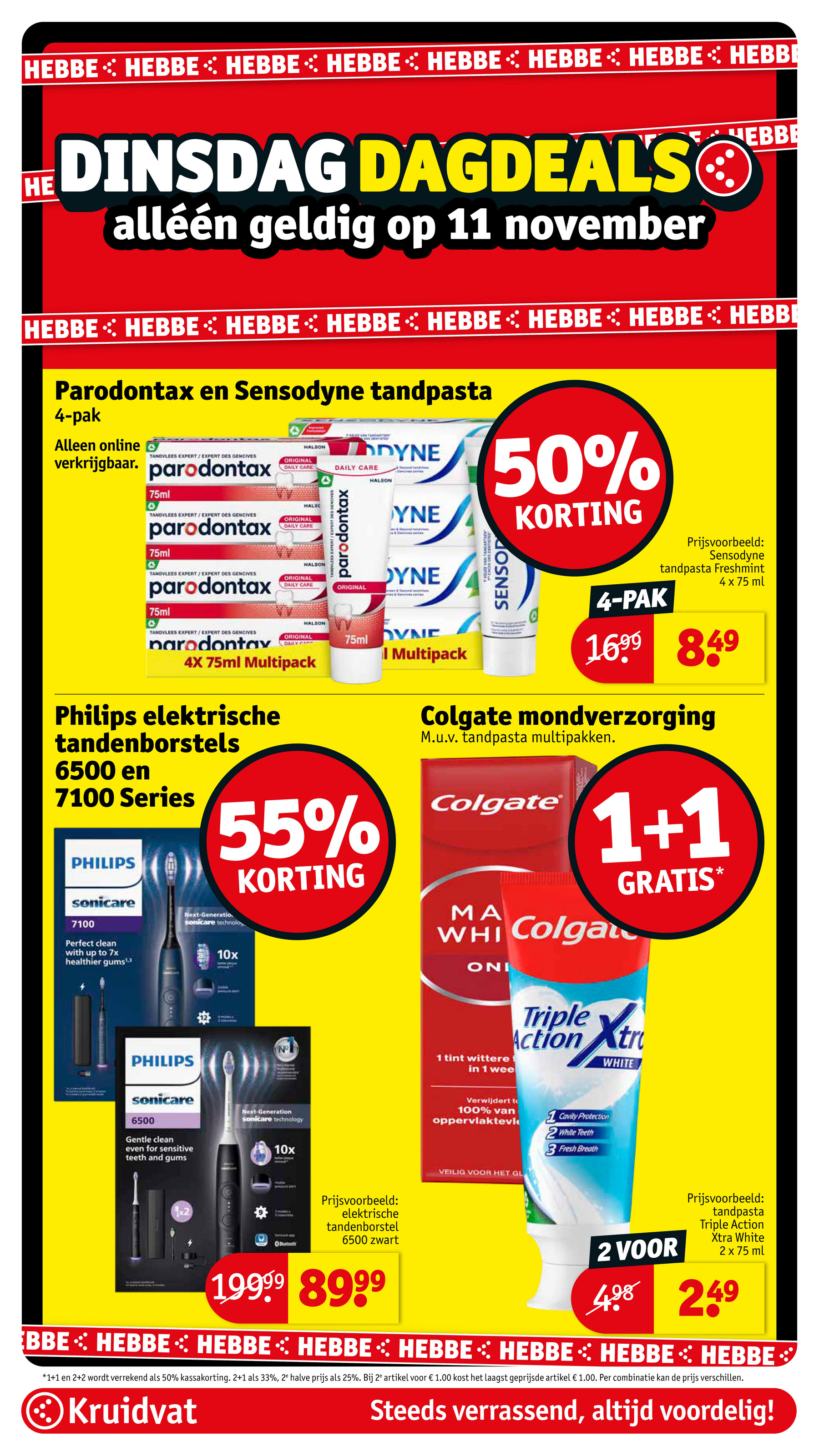 kruidvat - De Kruidvat folder geldig vanaf 11-11 t/m 23-11 - page: 5