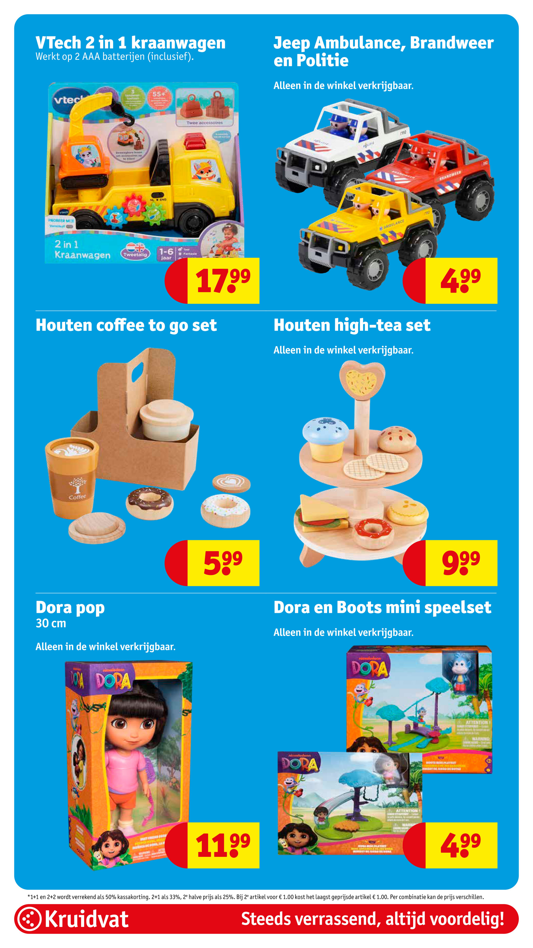 kruidvat - De Kruidvat folder geldig vanaf 11-11 t/m 23-11 - page: 86