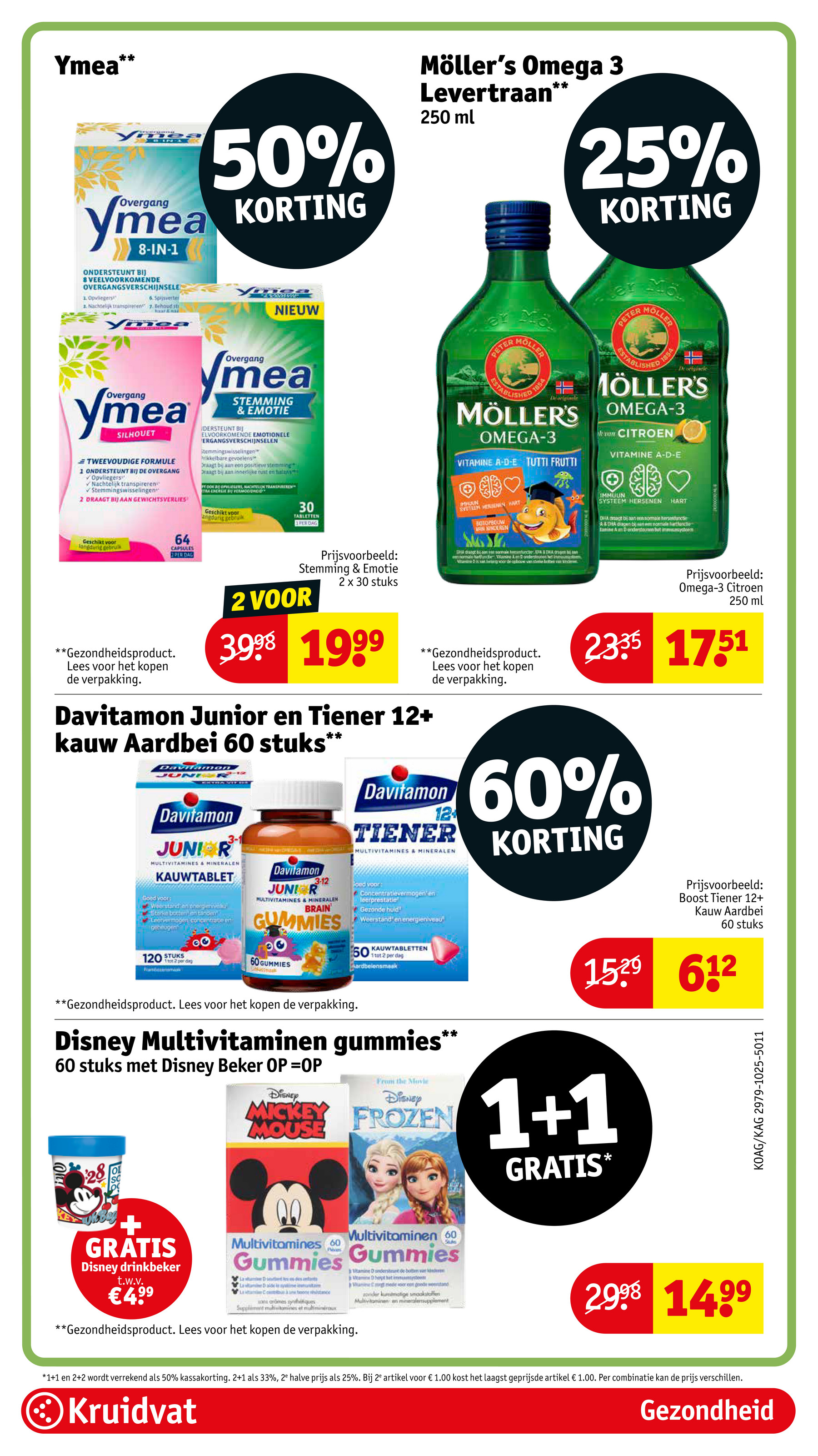 kruidvat - De Kruidvat folder geldig vanaf 11-11 t/m 23-11 - page: 64