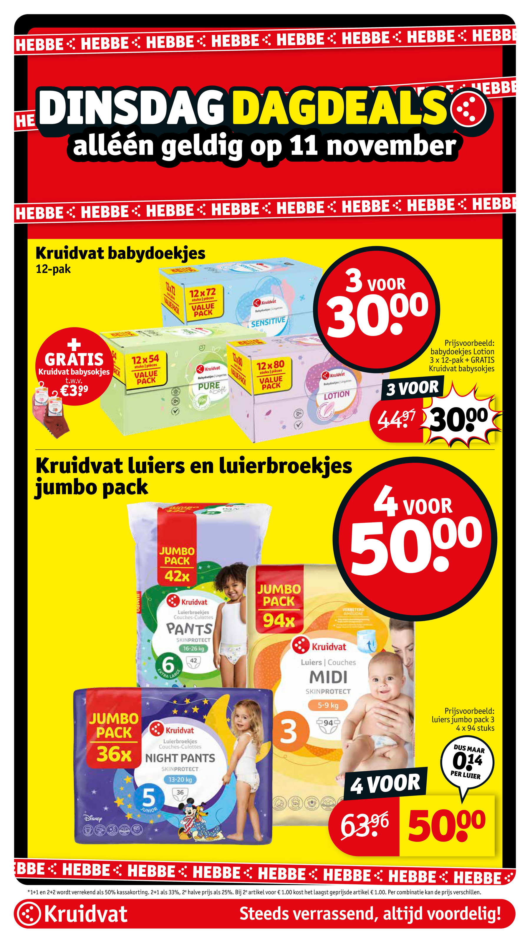 kruidvat - De Kruidvat folder geldig vanaf 11-11 t/m 23-11 - page: 9