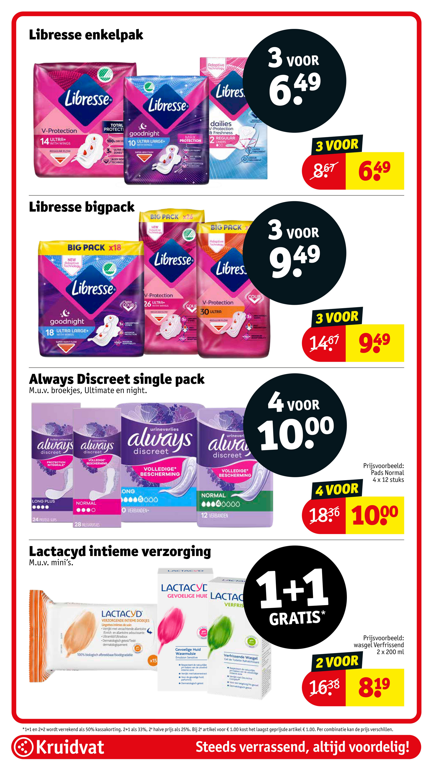 kruidvat - De Kruidvat folder geldig vanaf 11-11 t/m 23-11 - page: 46