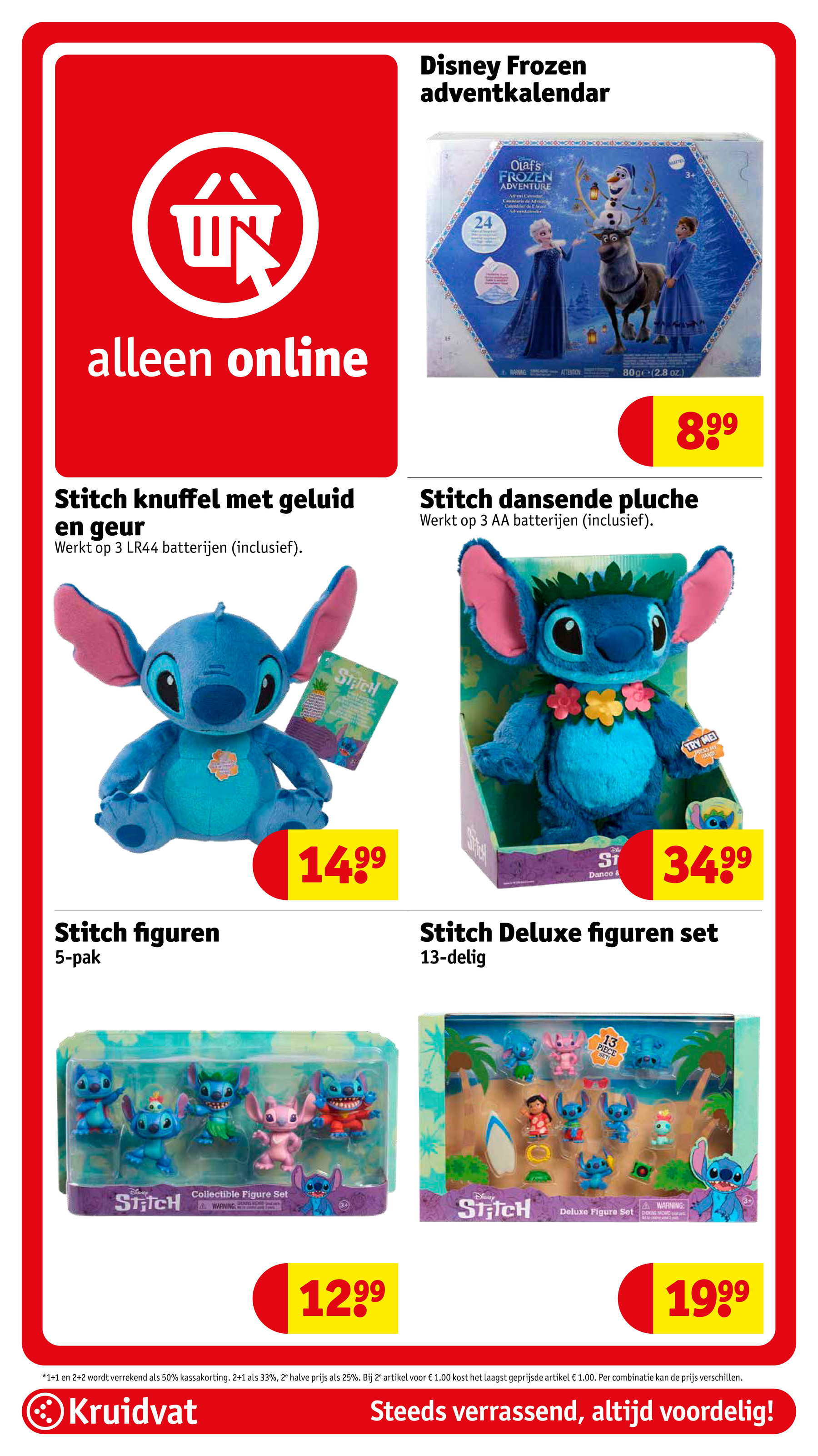 kruidvat - De Kruidvat folder geldig vanaf 11-11 t/m 23-11 - page: 93