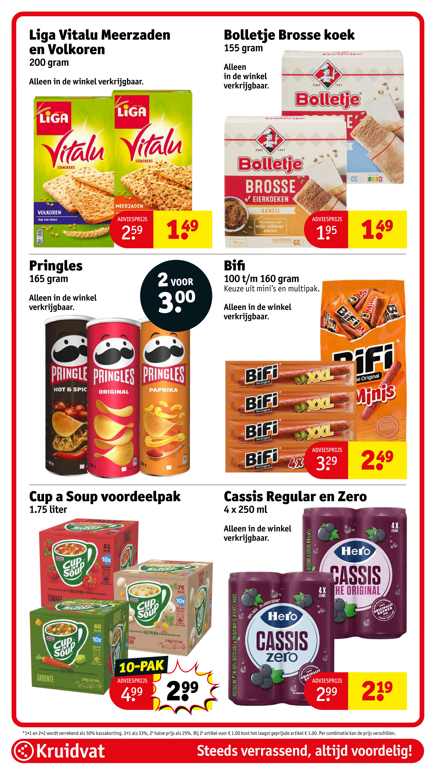 kruidvat - De Kruidvat folder geldig vanaf 11-11 t/m 23-11 - page: 125