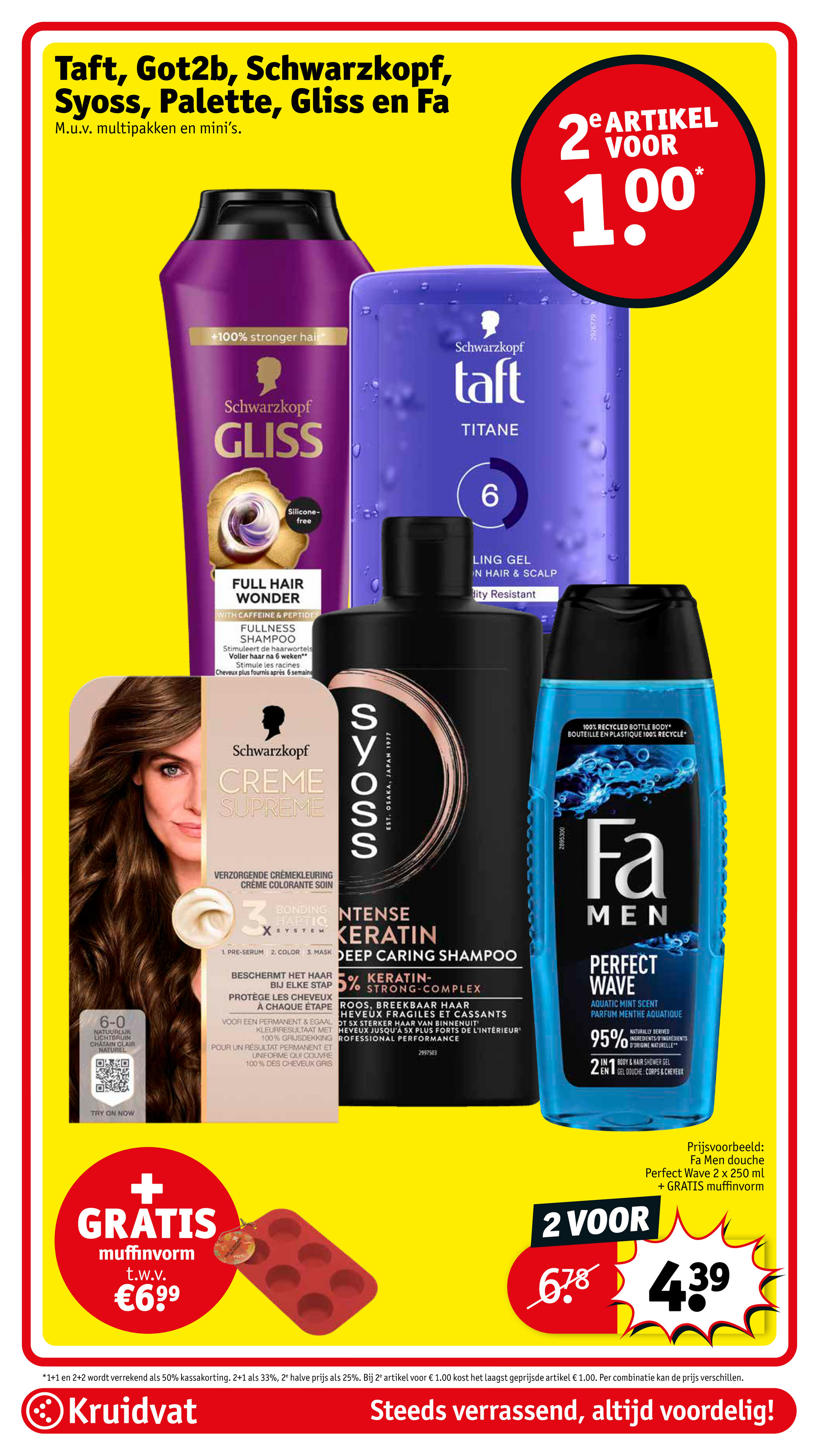 kruidvat - De Kruidvat folder geldig vanaf 18-11 t/m 23-11 - page: 32