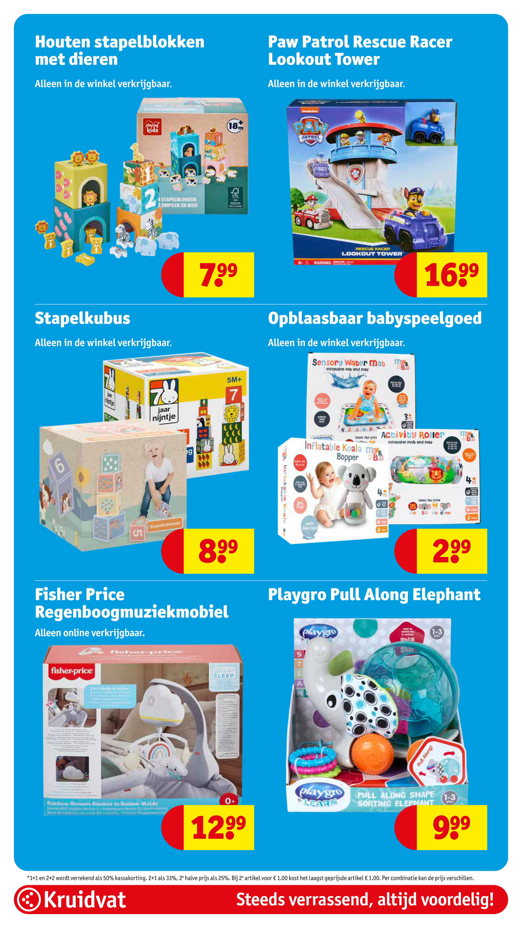 kruidvat - De Kruidvat folder geldig vanaf 18-11 t/m 23-11 - page: 130