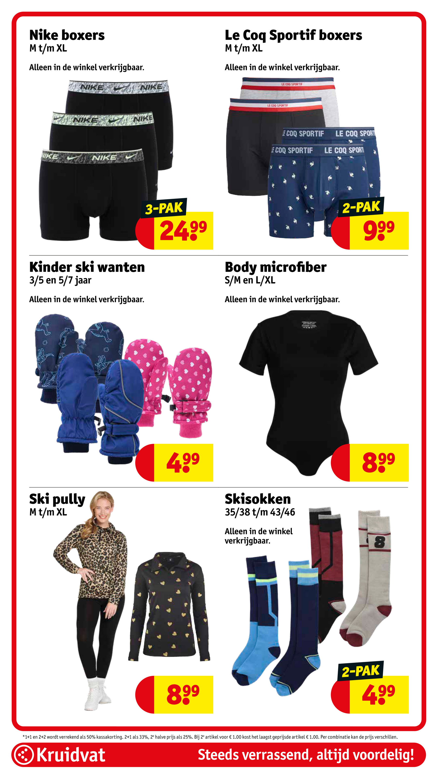 kruidvat - De Kruidvat folder geldig vanaf 18-11 t/m 23-11 - page: 123