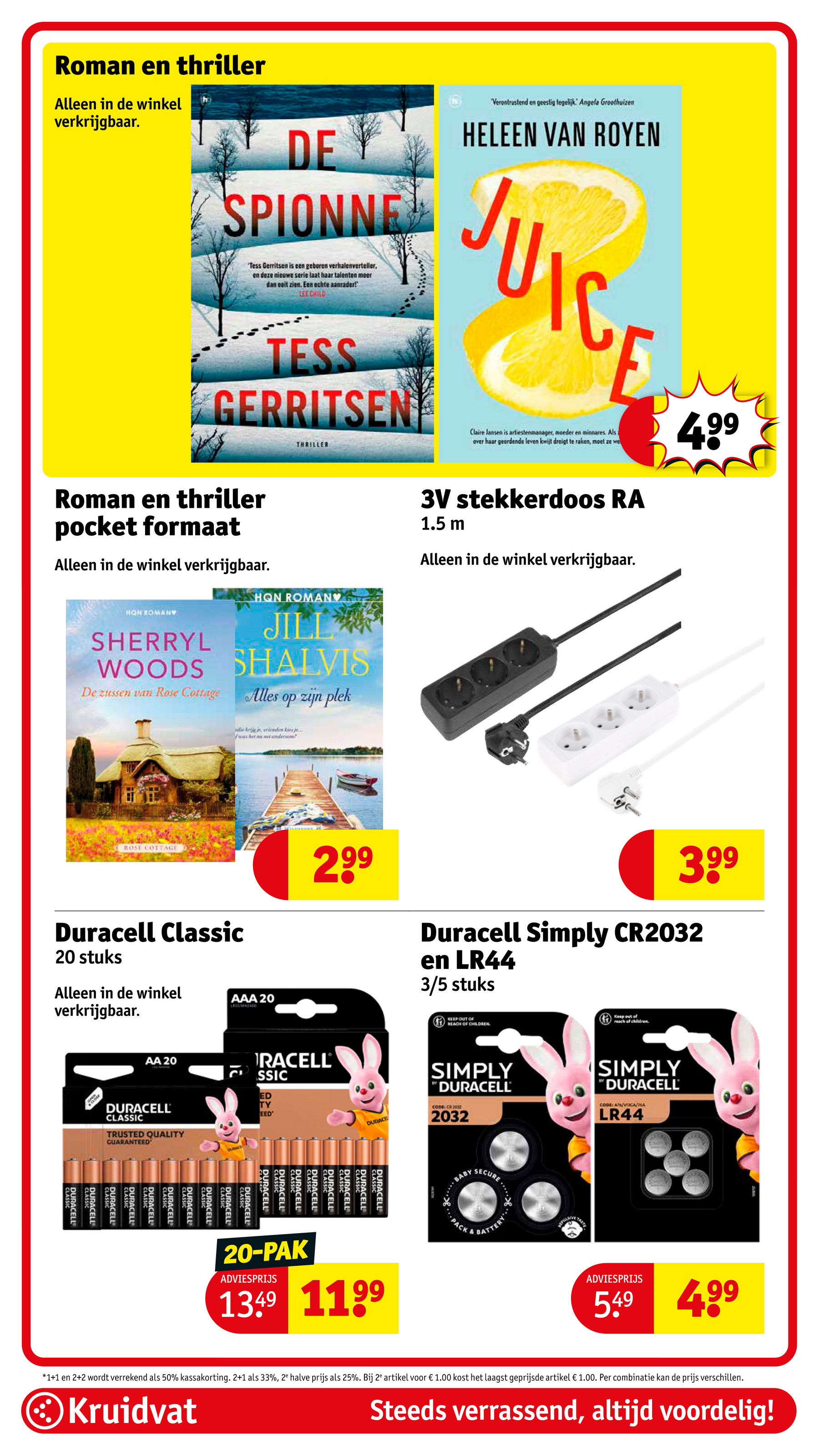 kruidvat - De Kruidvat folder geldig vanaf 18-11 t/m 23-11 - page: 107