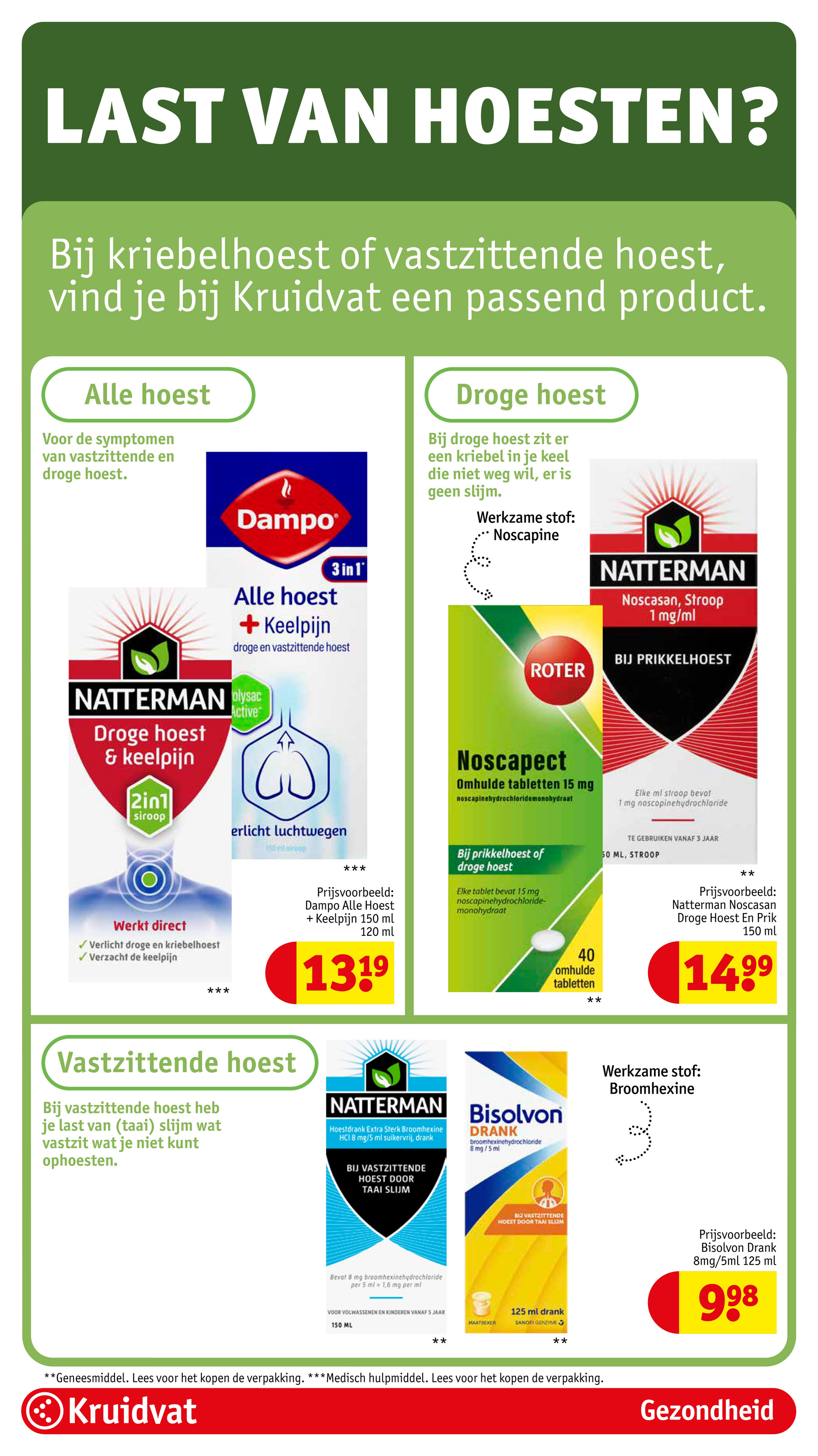 kruidvat - De Kruidvat folder geldig vanaf 18-11 t/m 23-11 - page: 80