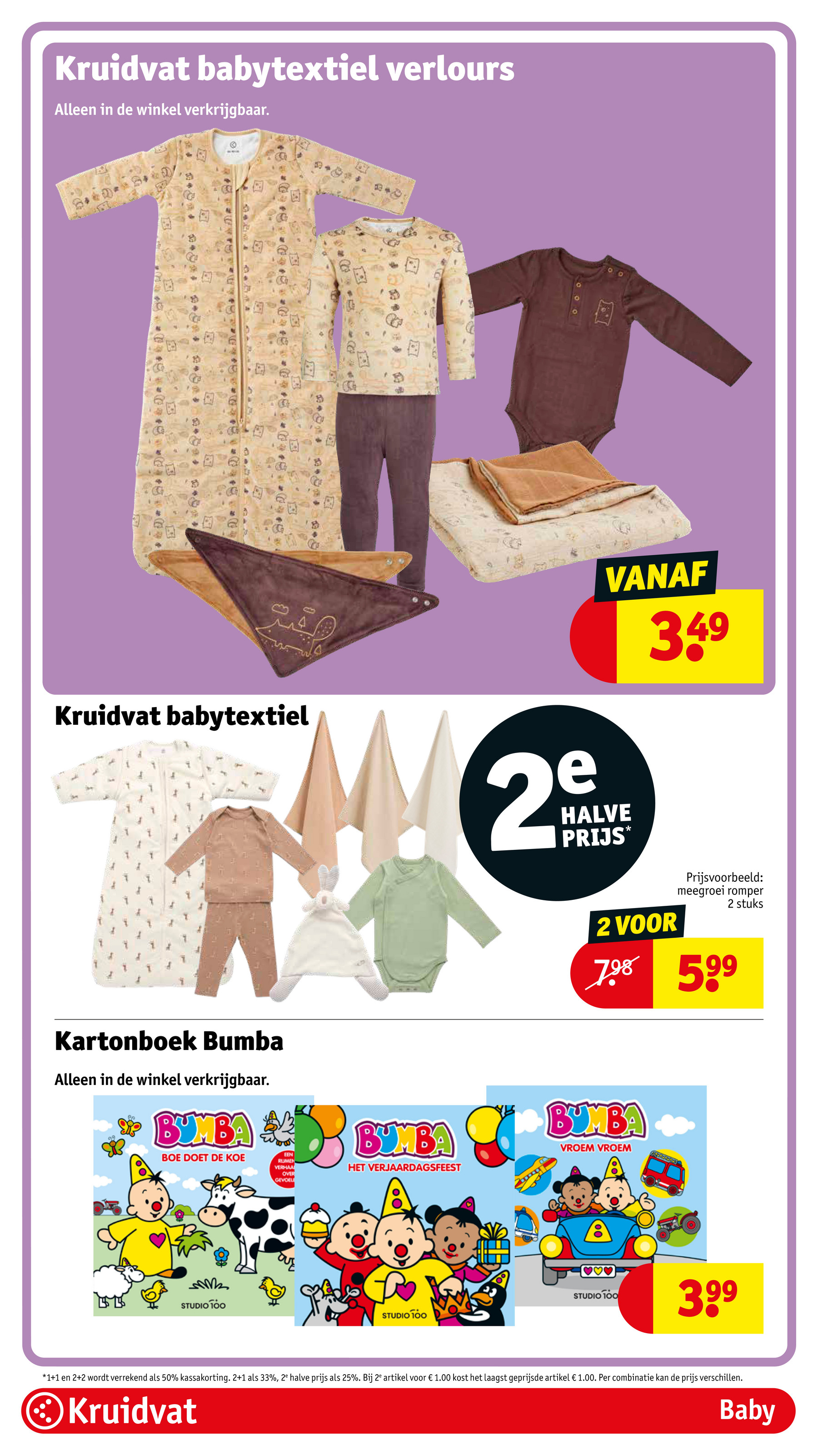 kruidvat - De Kruidvat folder geldig vanaf 18-11 t/m 23-11 - page: 72