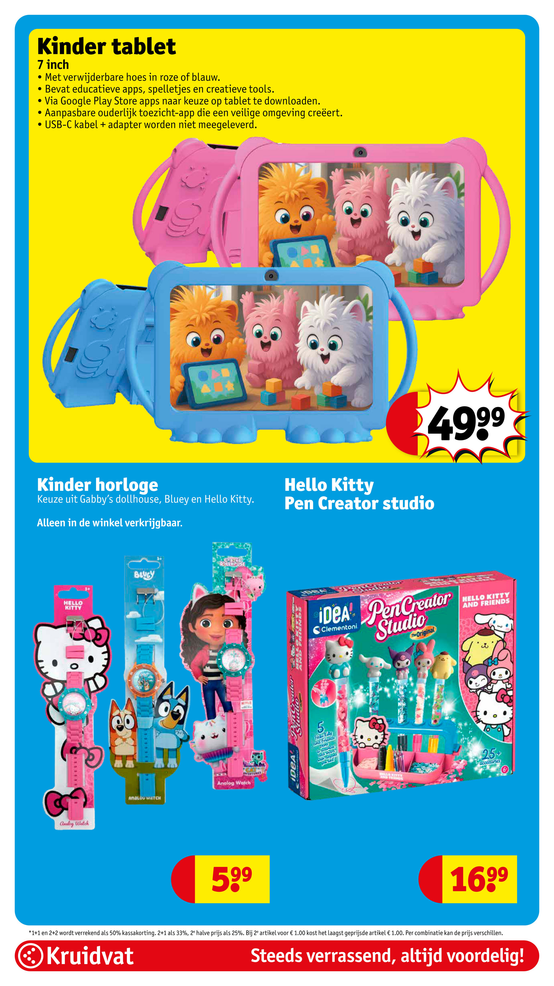 kruidvat - De Kruidvat folder geldig vanaf 18-11 t/m 23-11 - page: 128