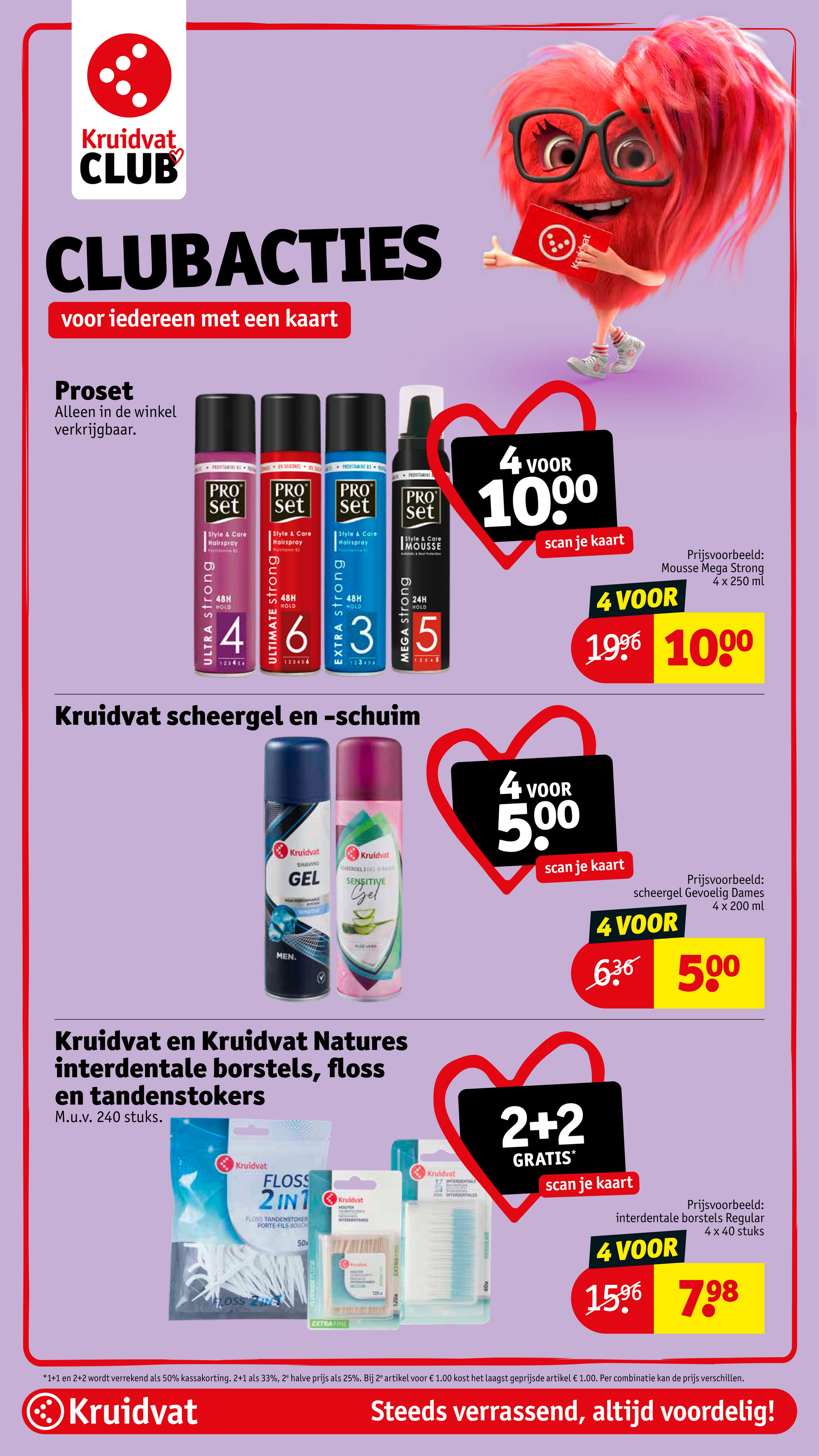 kruidvat - De Kruidvat folder geldig vanaf 18-11 t/m 23-11 - page: 61