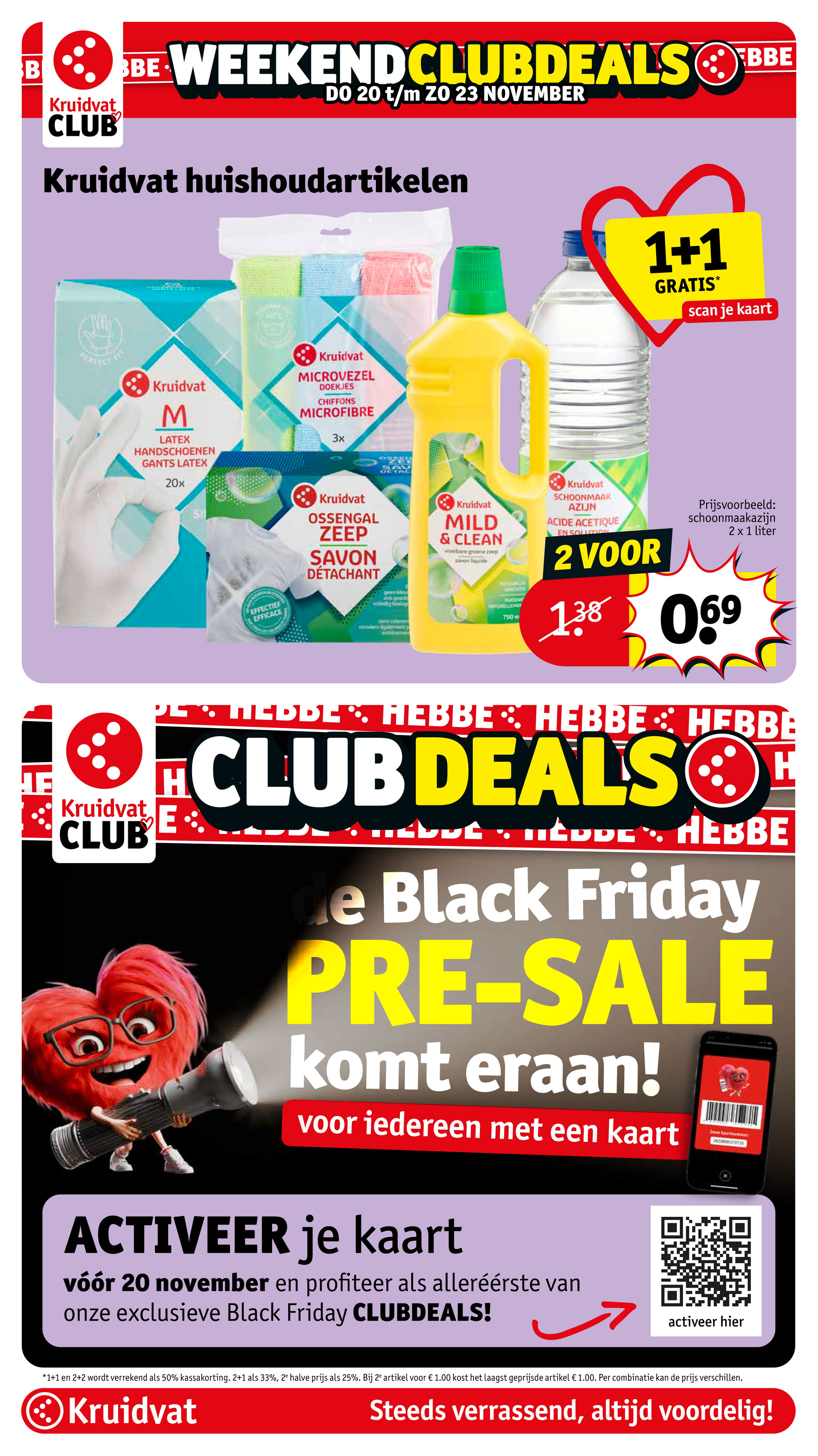 kruidvat - De Kruidvat folder geldig vanaf 18-11 t/m 23-11 - page: 8