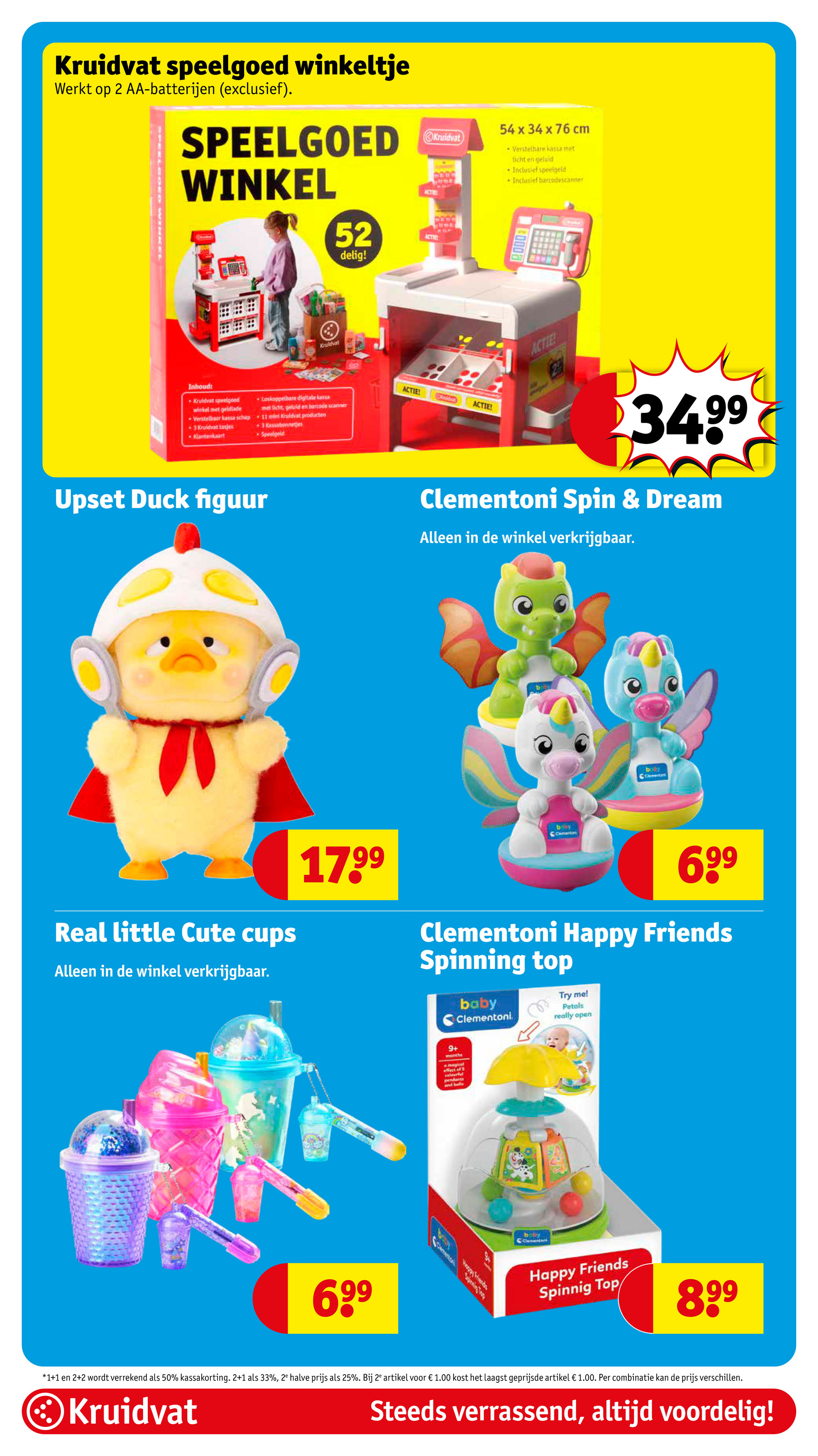 kruidvat - De Kruidvat folder geldig vanaf 18-11 t/m 23-11 - page: 127