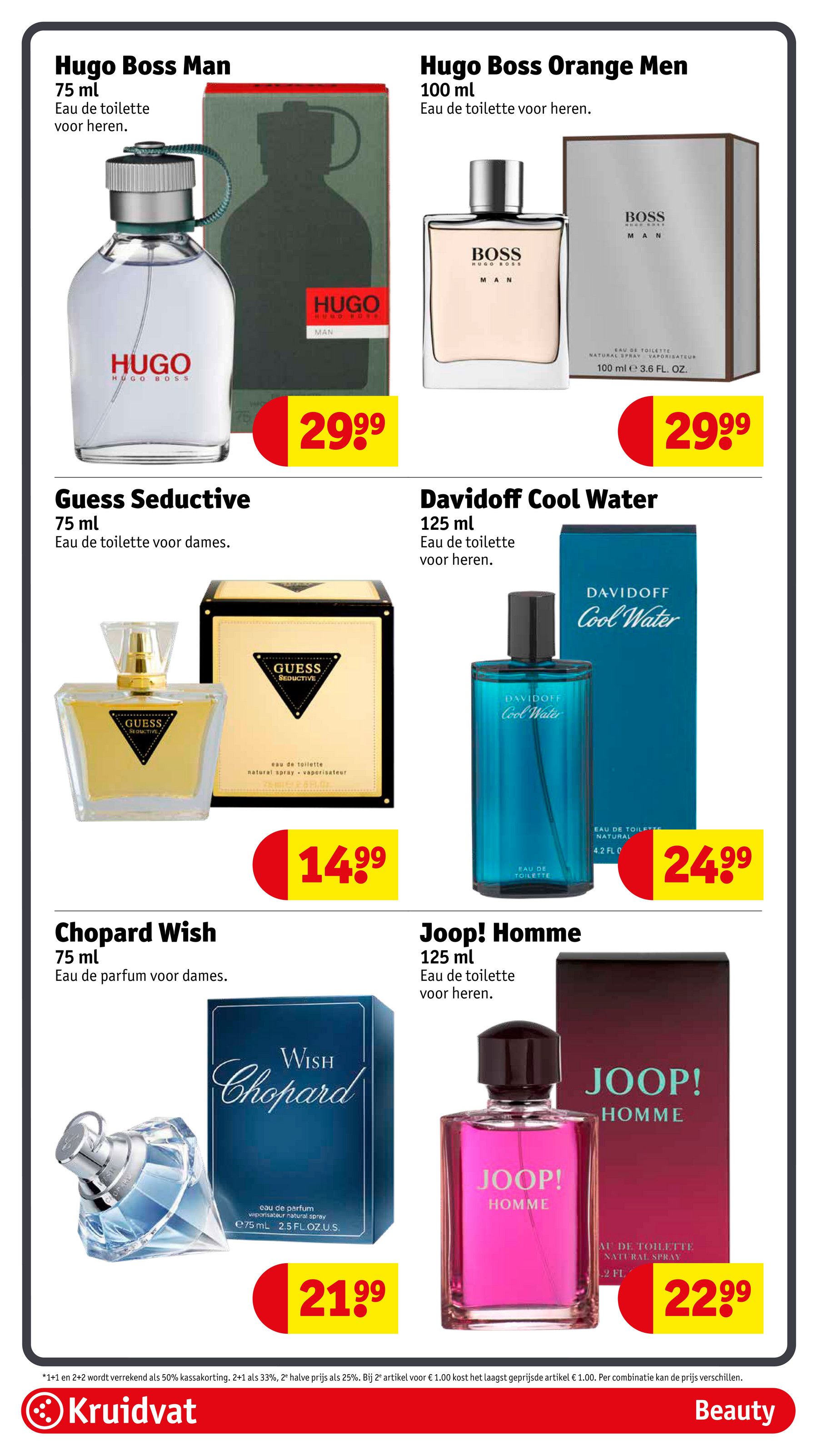 kruidvat - De Kruidvat folder geldig vanaf 18-11 t/m 23-11 - page: 29