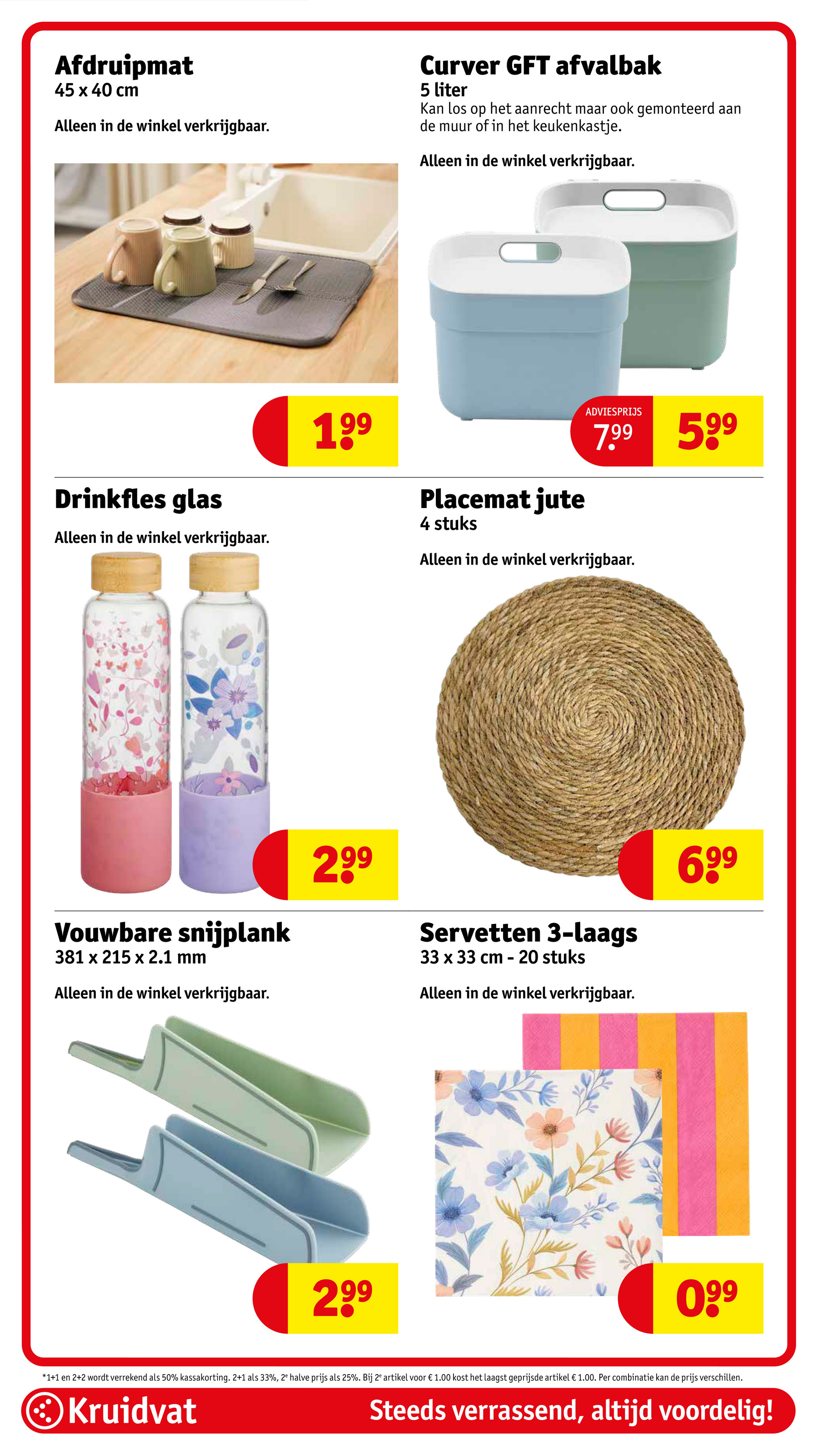 kruidvat - De Kruidvat folder geldig vanaf 18-11 t/m 23-11 - page: 108