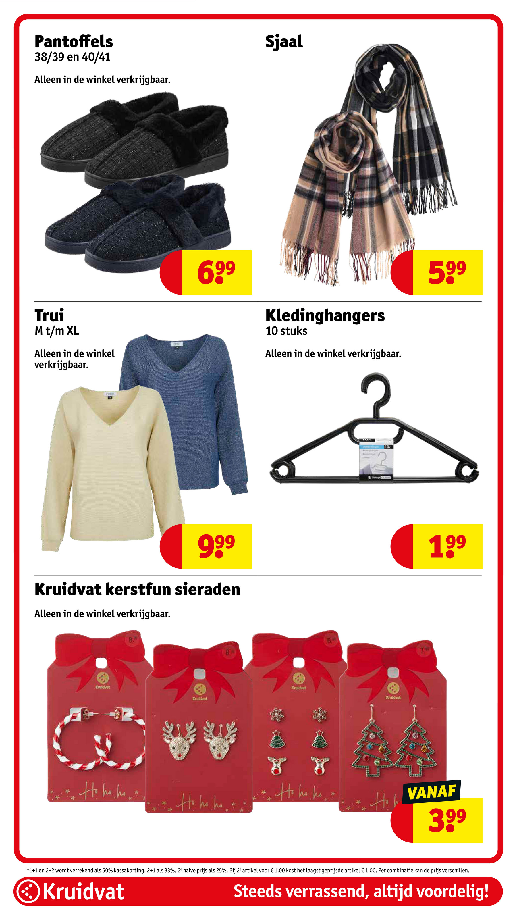 kruidvat - De Kruidvat folder geldig vanaf 18-11 t/m 23-11 - page: 125