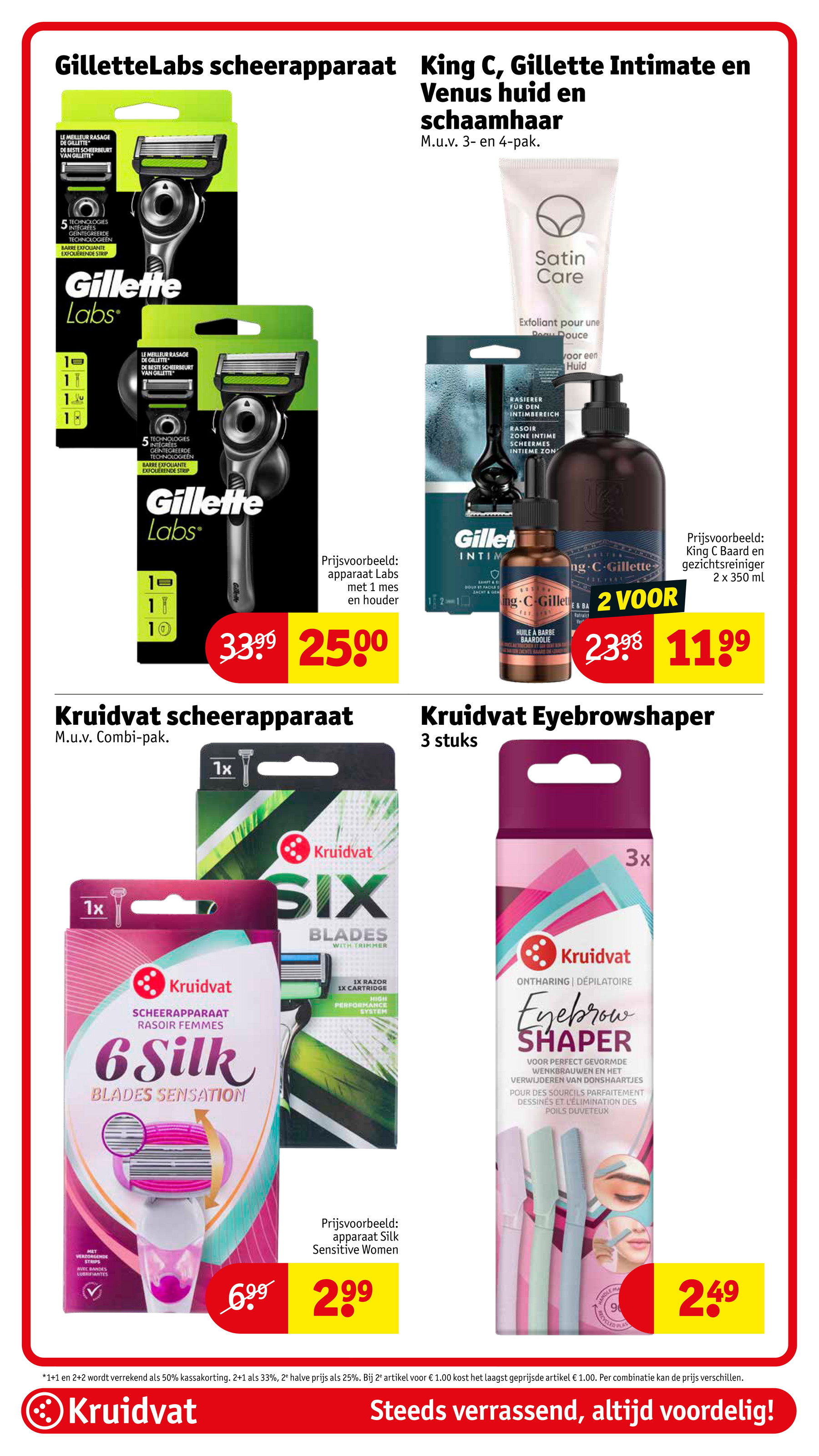 kruidvat - De Kruidvat folder geldig vanaf 18-11 t/m 23-11 - page: 58