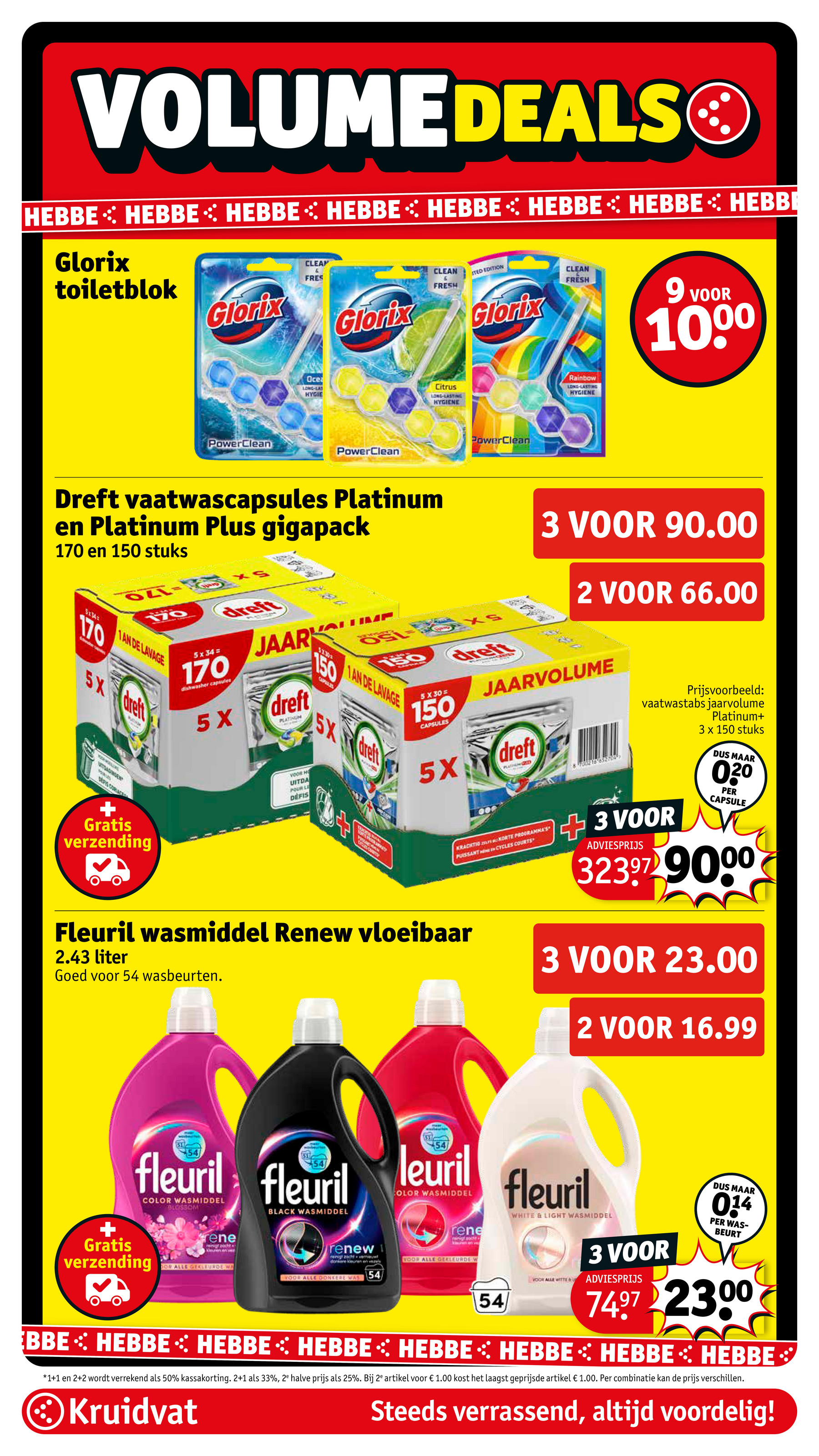 kruidvat - De Kruidvat folder geldig vanaf 18-11 t/m 23-11 - page: 4