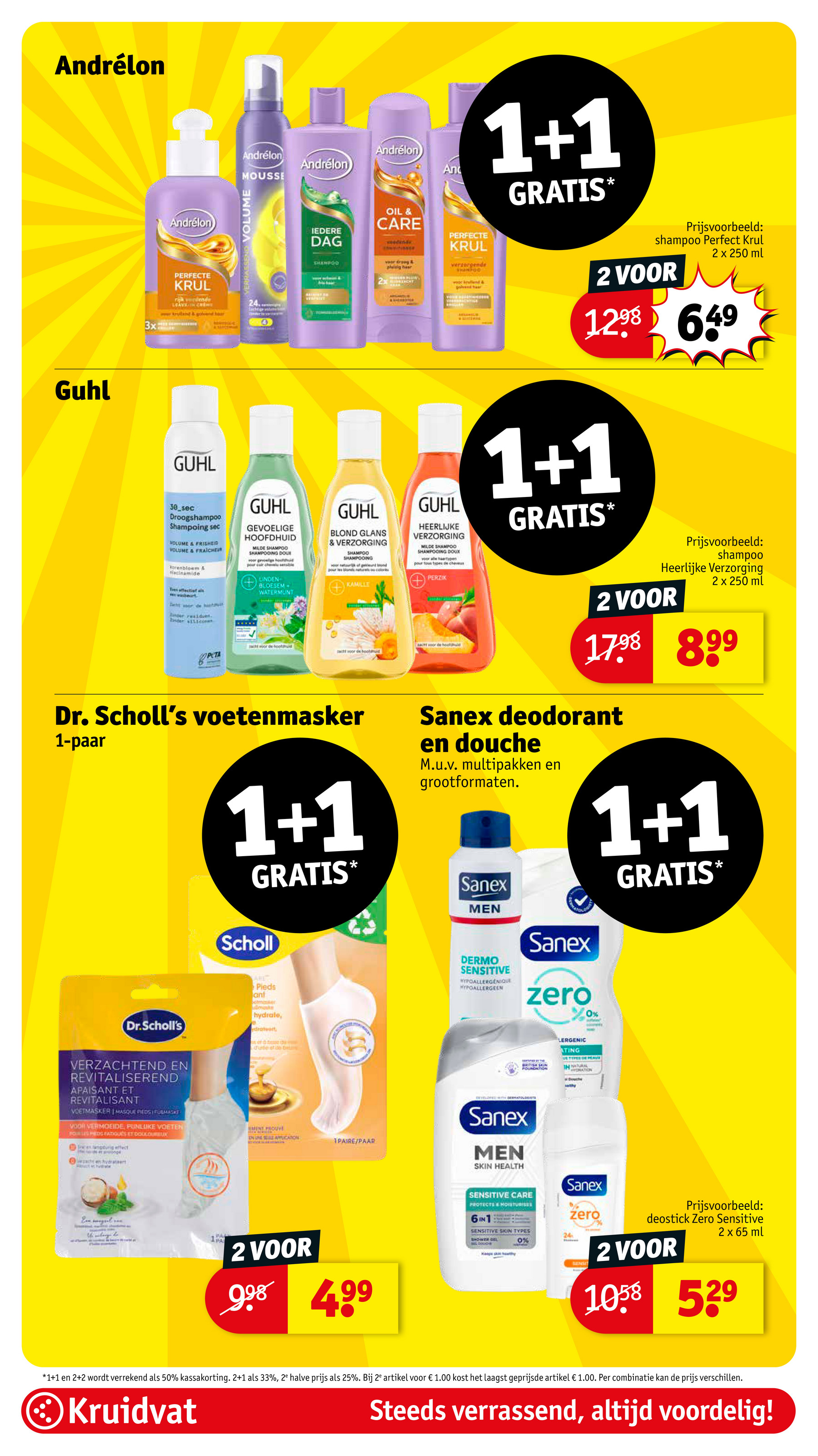 kruidvat - De Kruidvat folder geldig vanaf 18-11 t/m 23-11 - page: 3