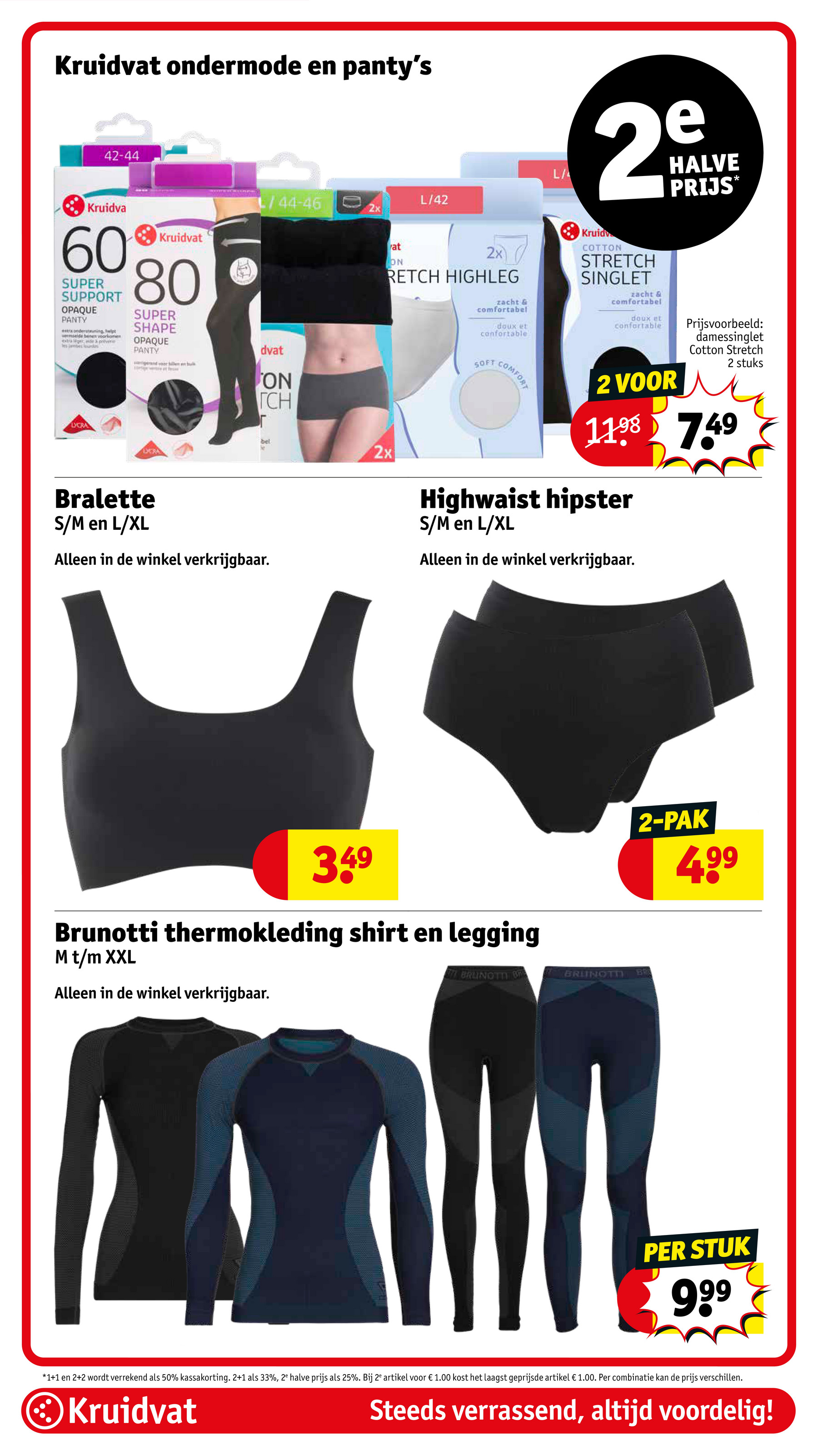 kruidvat - De Kruidvat folder geldig vanaf 18-11 t/m 23-11 - page: 122