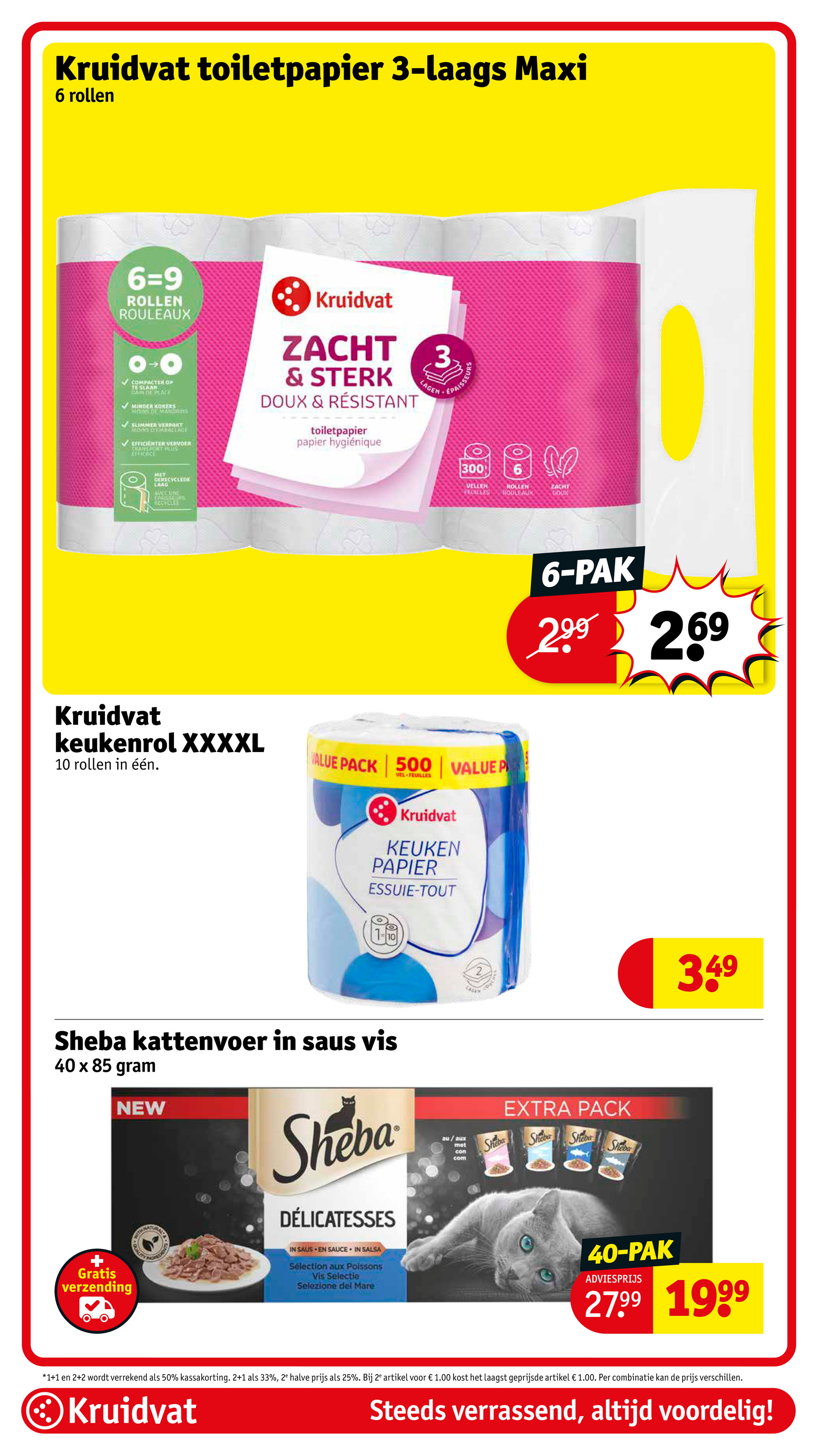 kruidvat - De Kruidvat folder geldig vanaf 18-11 t/m 23-11 - page: 100