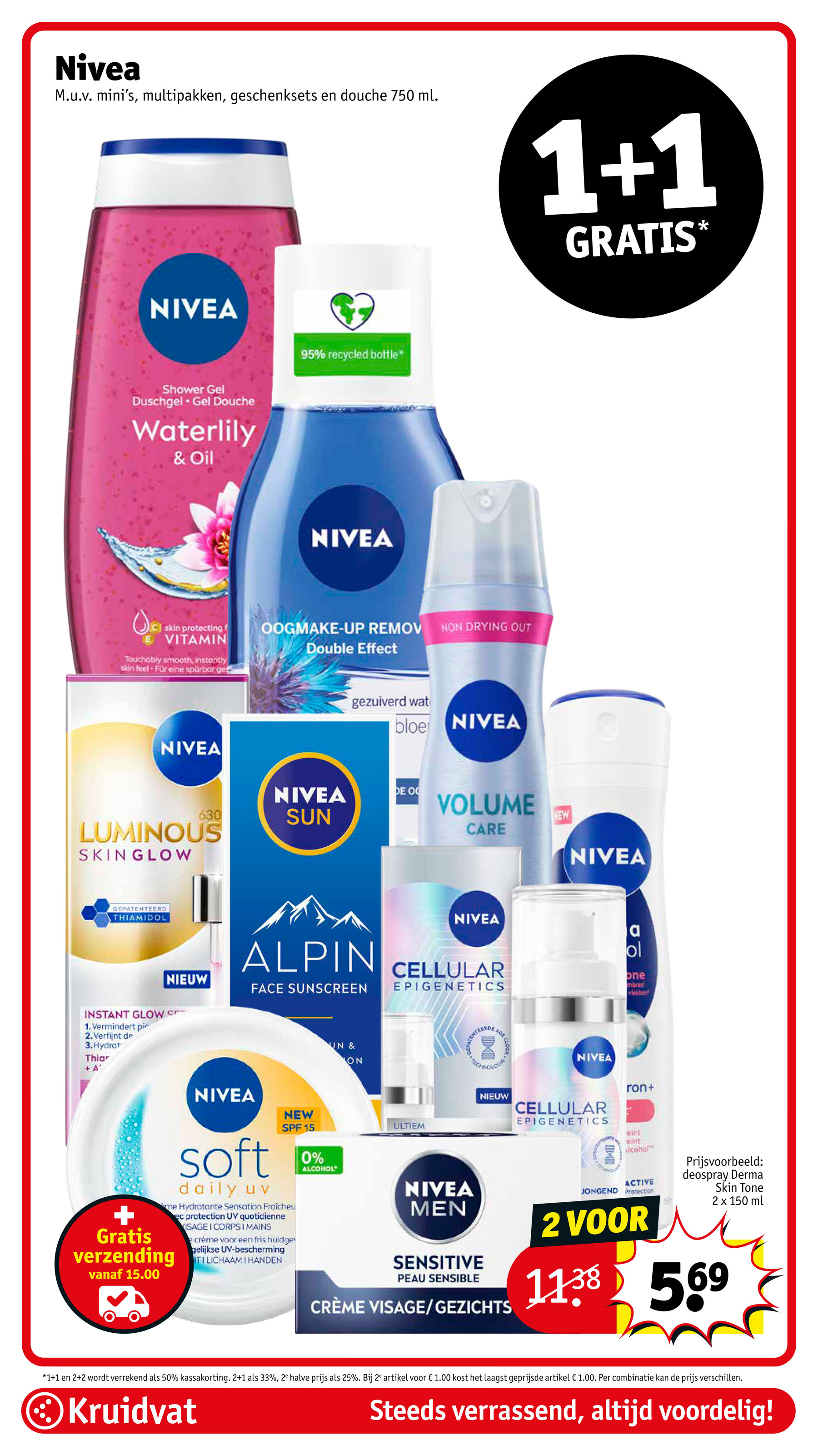 kruidvat - De Kruidvat folder geldig vanaf 18-11 t/m 23-11 - page: 41